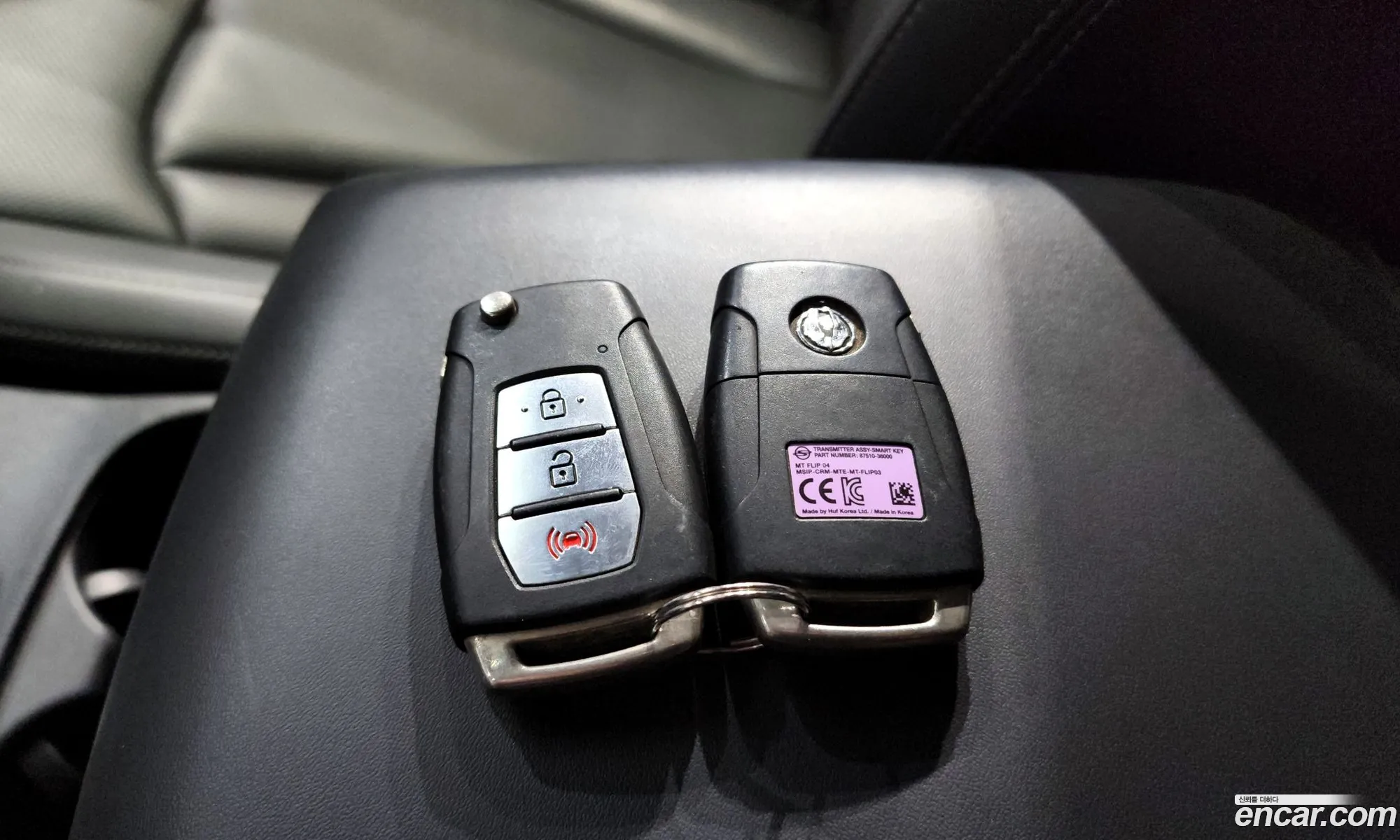 Korex Auto Trade - фотография 7077361