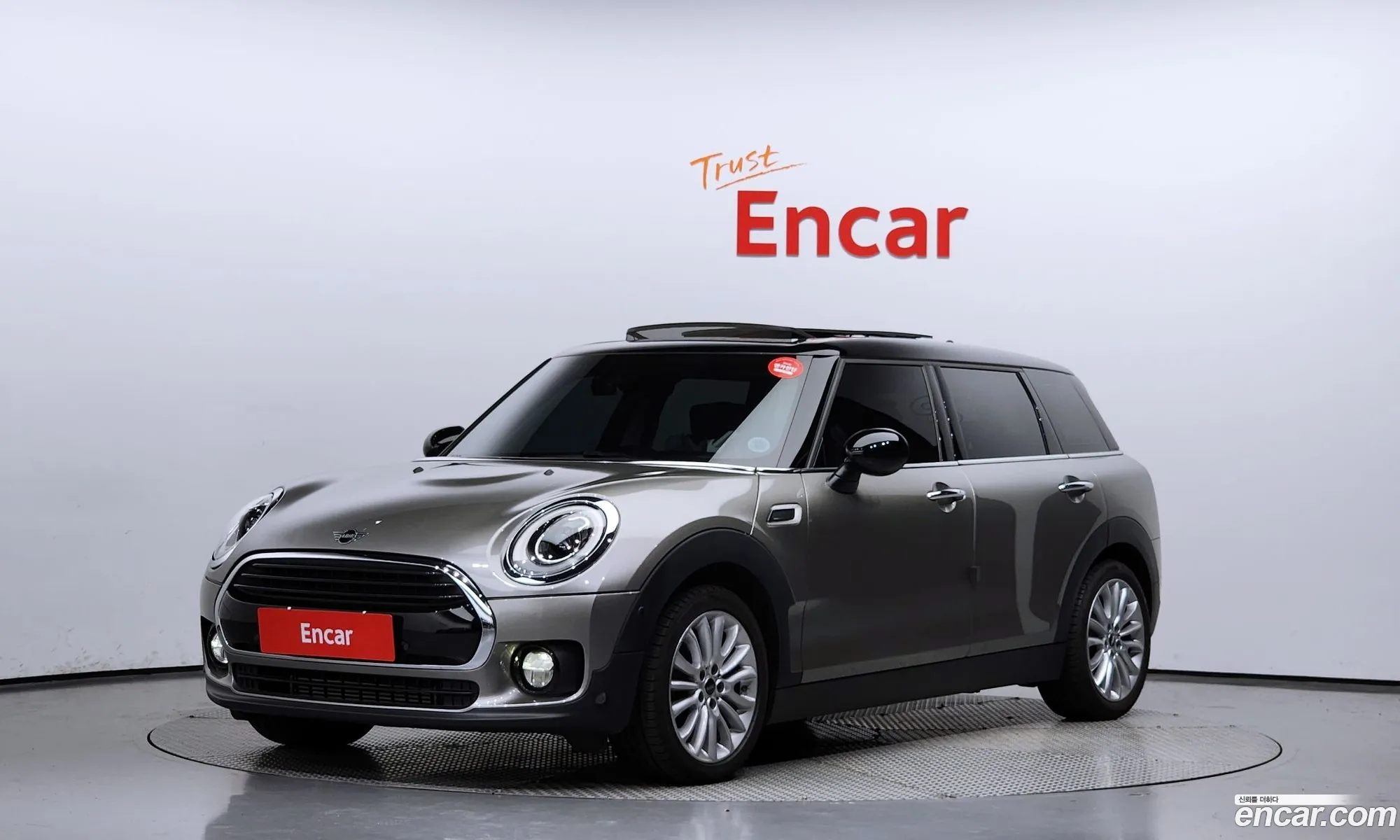 Mini Cooper Clubman High 2Nd Generation - фотография 751645