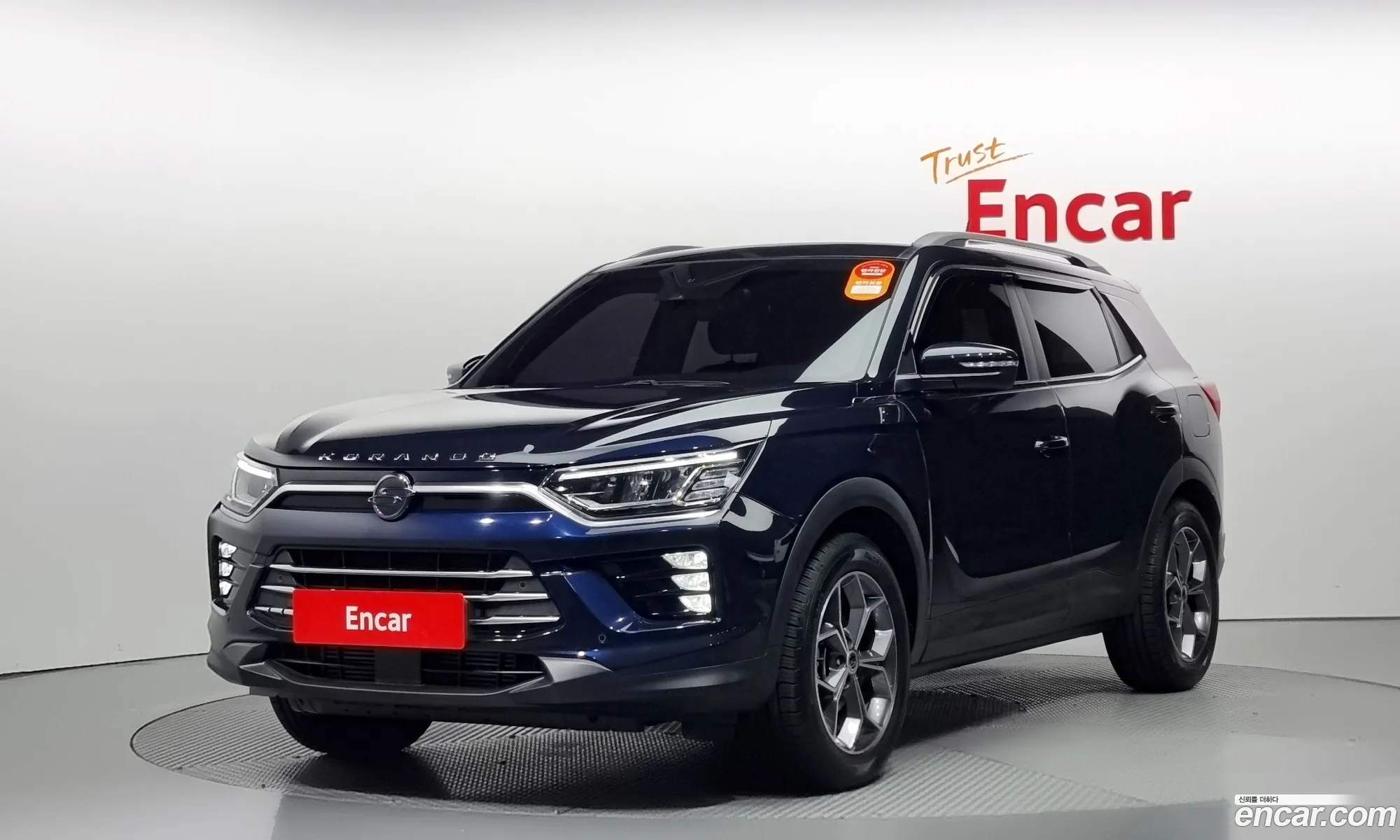 Kg Mobility Ssangyong Beautiful Korando Gasoline 15 2Wd C7 - фотография 7006132