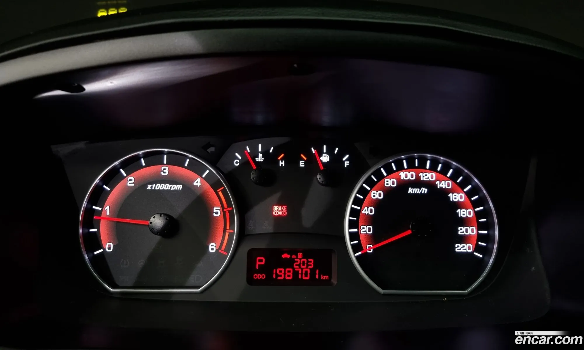 Korex Auto Trade - фотография 7111412