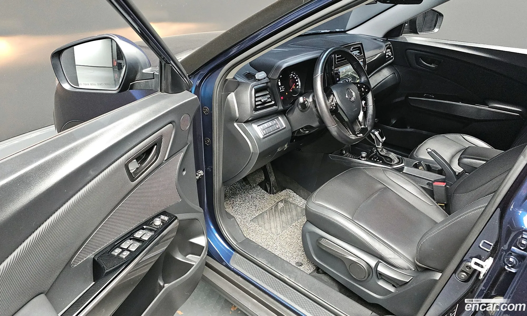 Korex Auto Trade - фотография 7133000