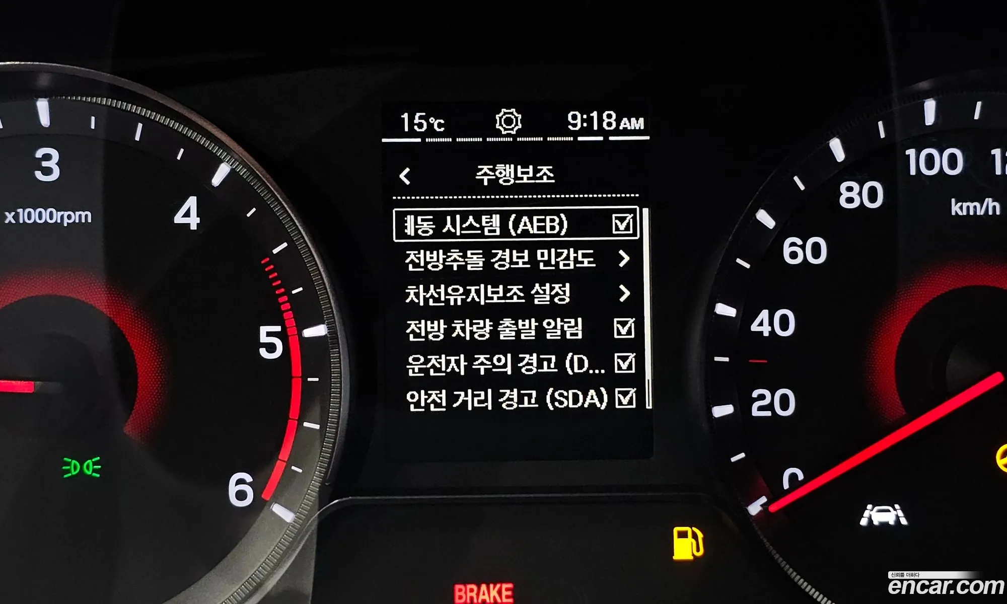 Korex Auto Trade - фотография 7133004