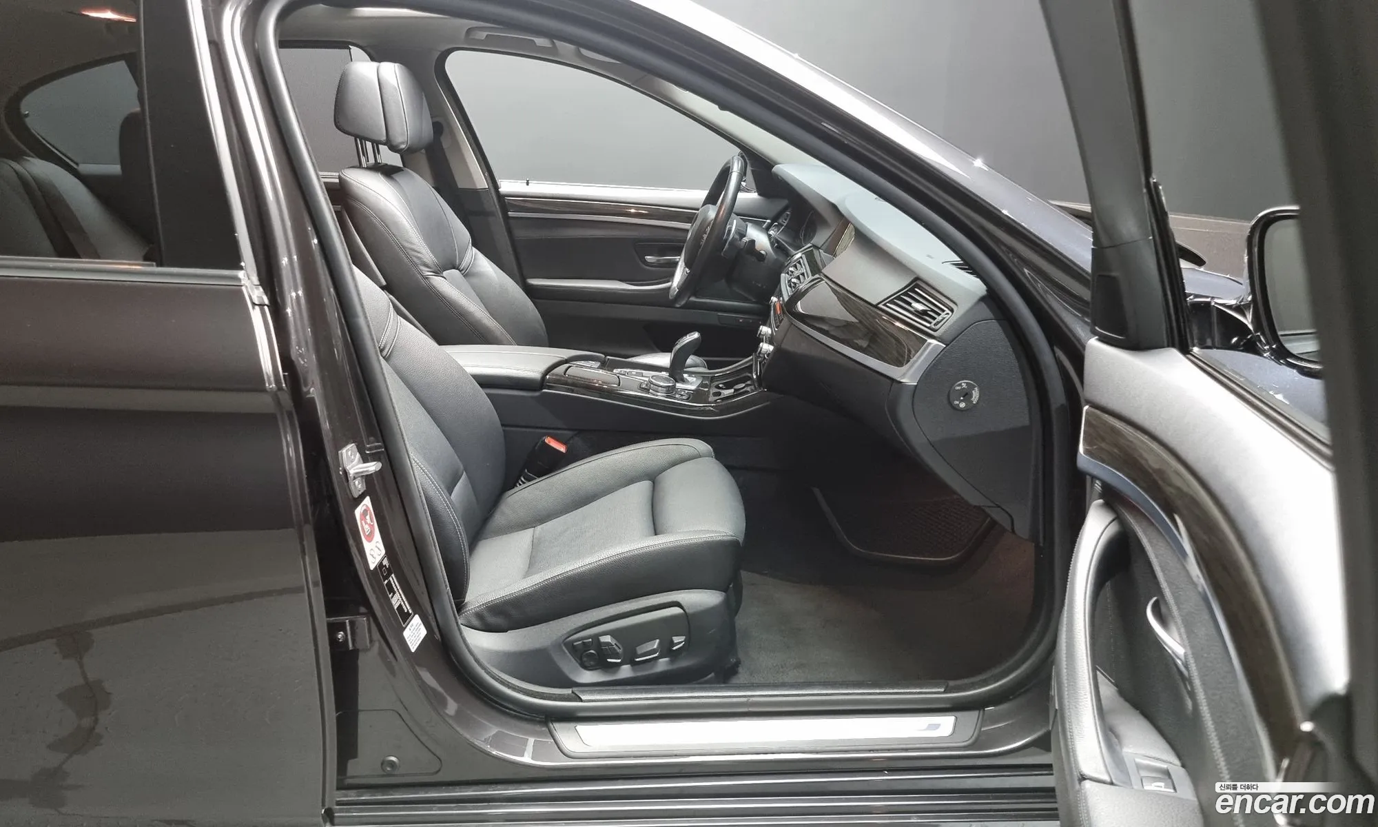 Korex Auto Trade - фотография 13588770