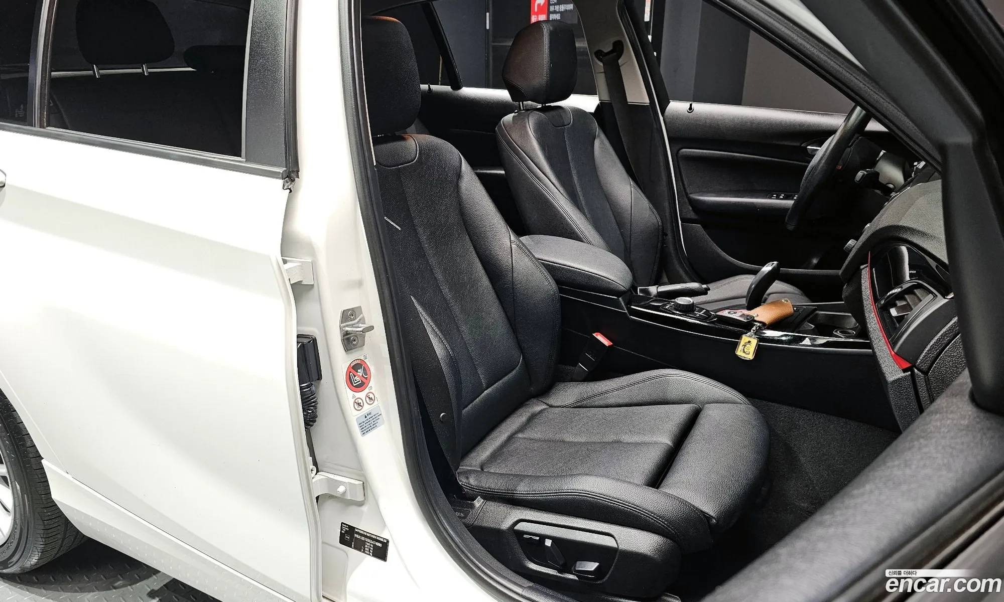 Korex Auto Trade - фотография 13903856