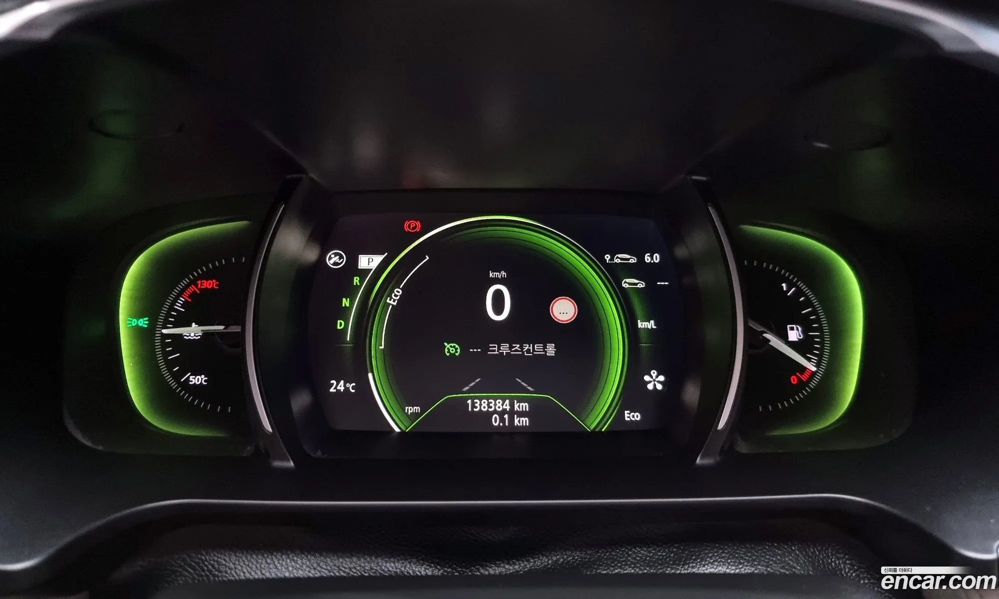 Korex Auto Trade - фотография 17715748