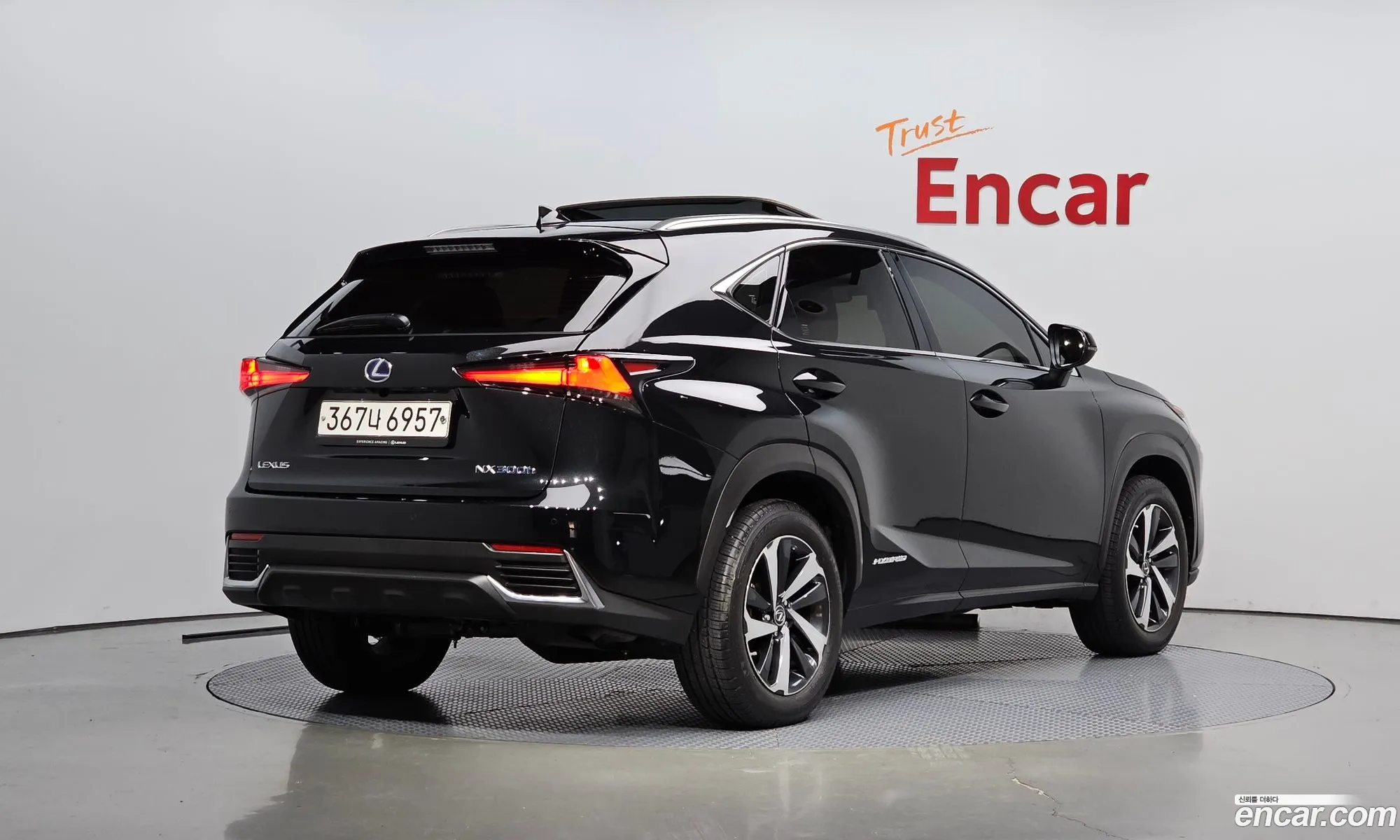 Lexus Nx300H Supreme - фотография 6411265