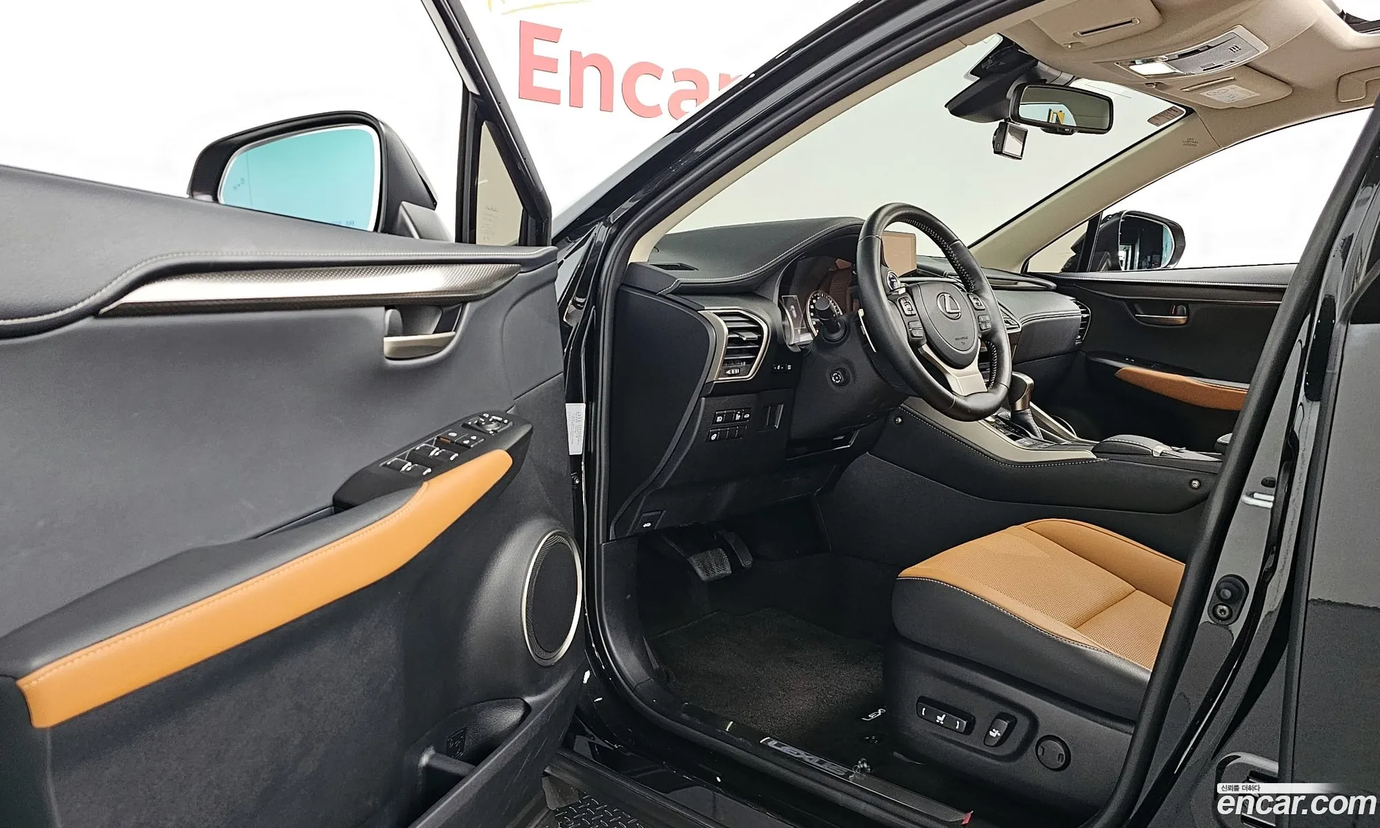 Korex Auto Trade - фотография 6545493