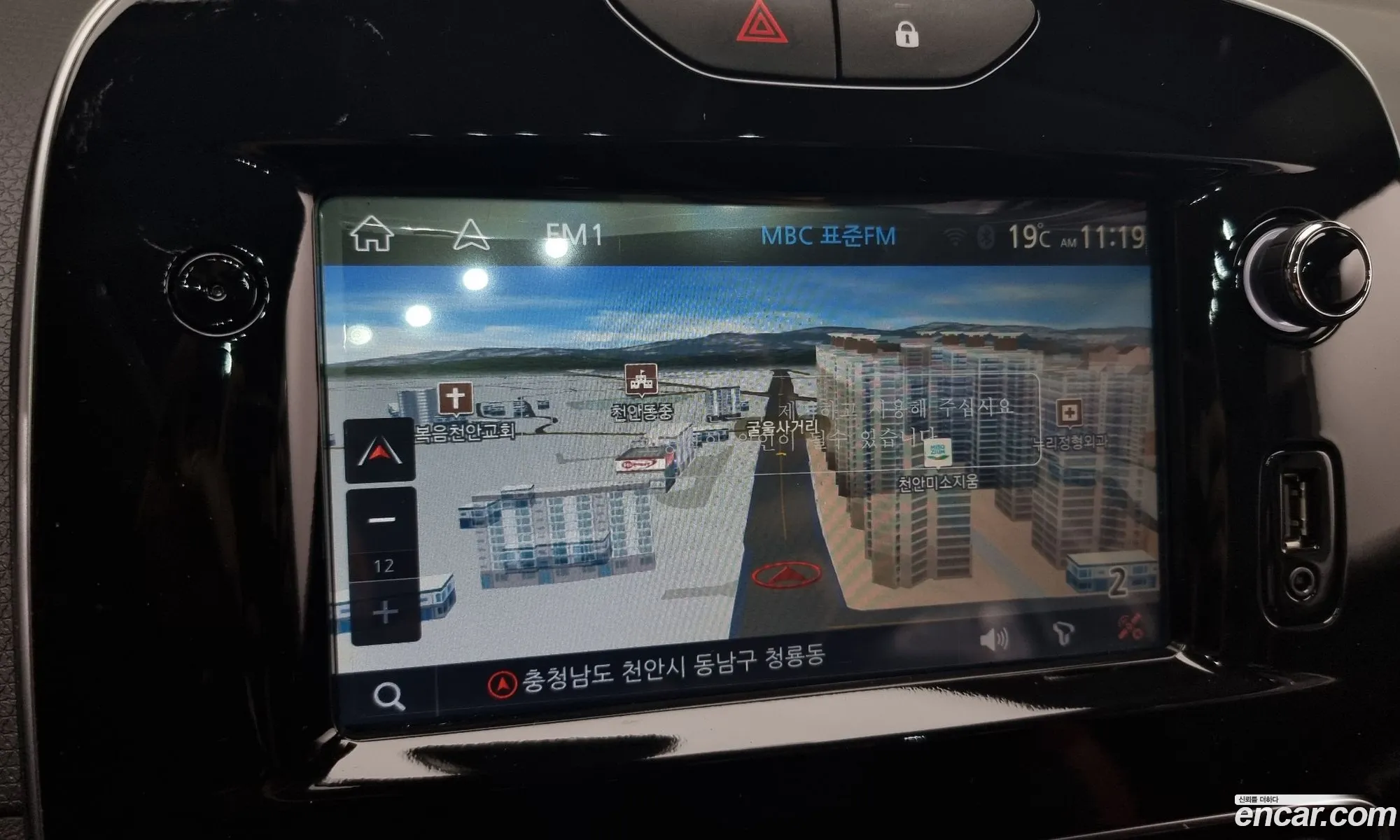 Renault Korea Samsung Clio Intense - фотография 19952320