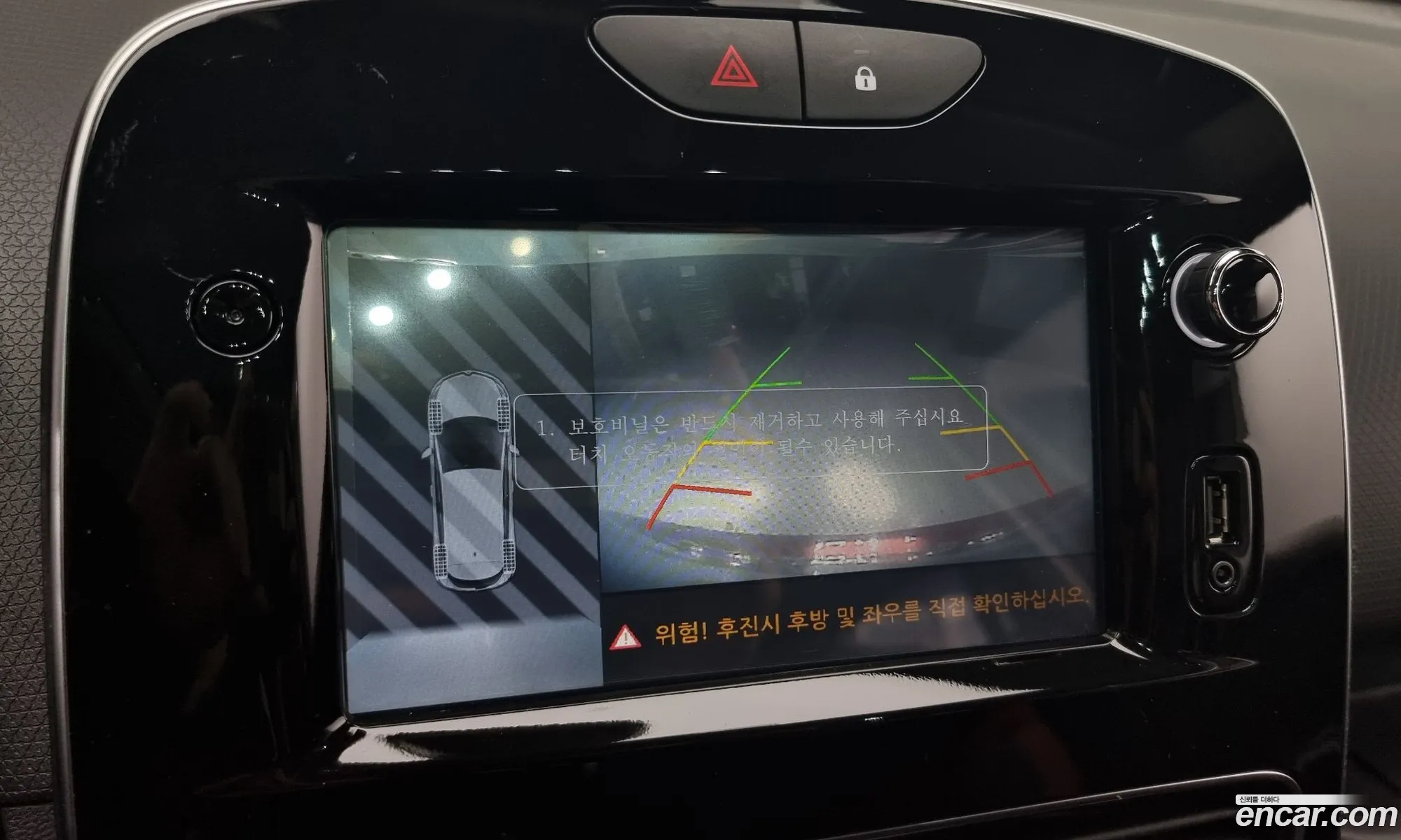 Renault Korea Samsung Clio Intense - фотография 19952319