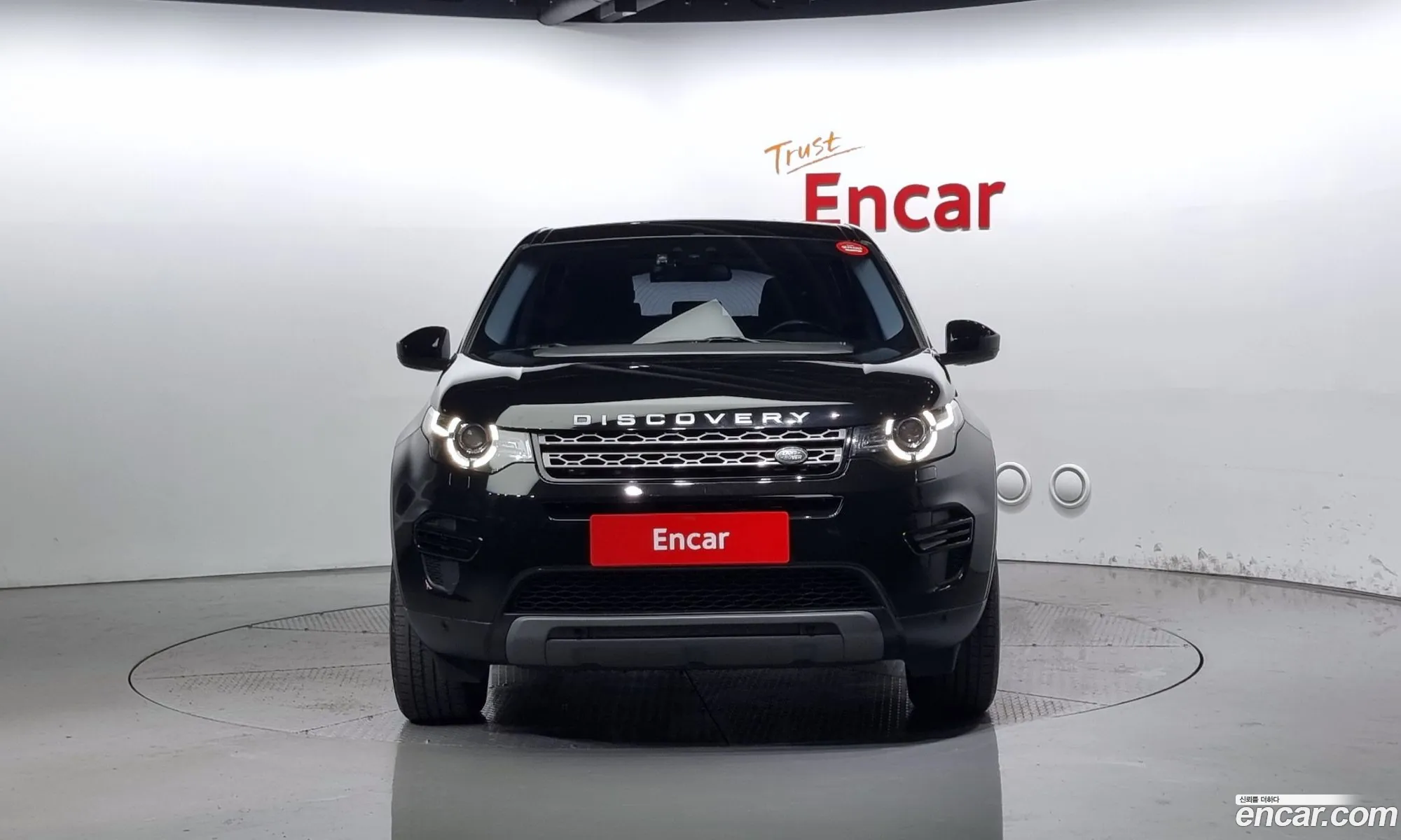Korex Auto Trade - фотография 5049320