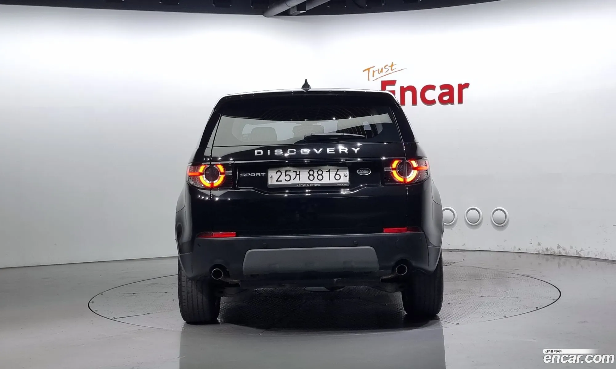 Korex Auto Trade - фотография 5049319