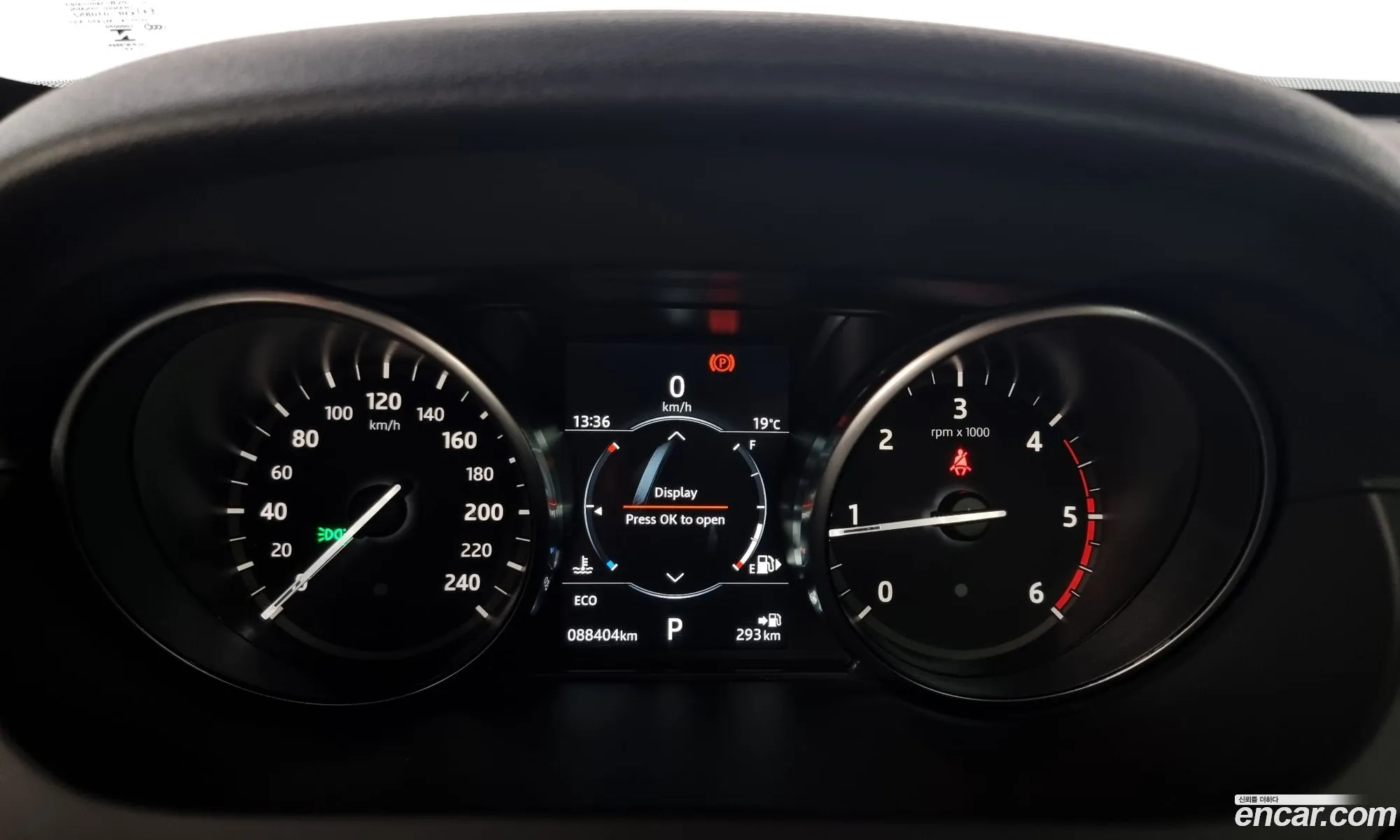Korex Auto Trade - фотография 5049315