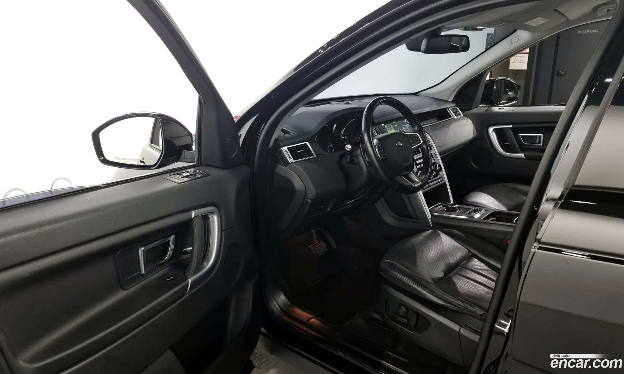 Korex Auto Trade - фотография 5049312