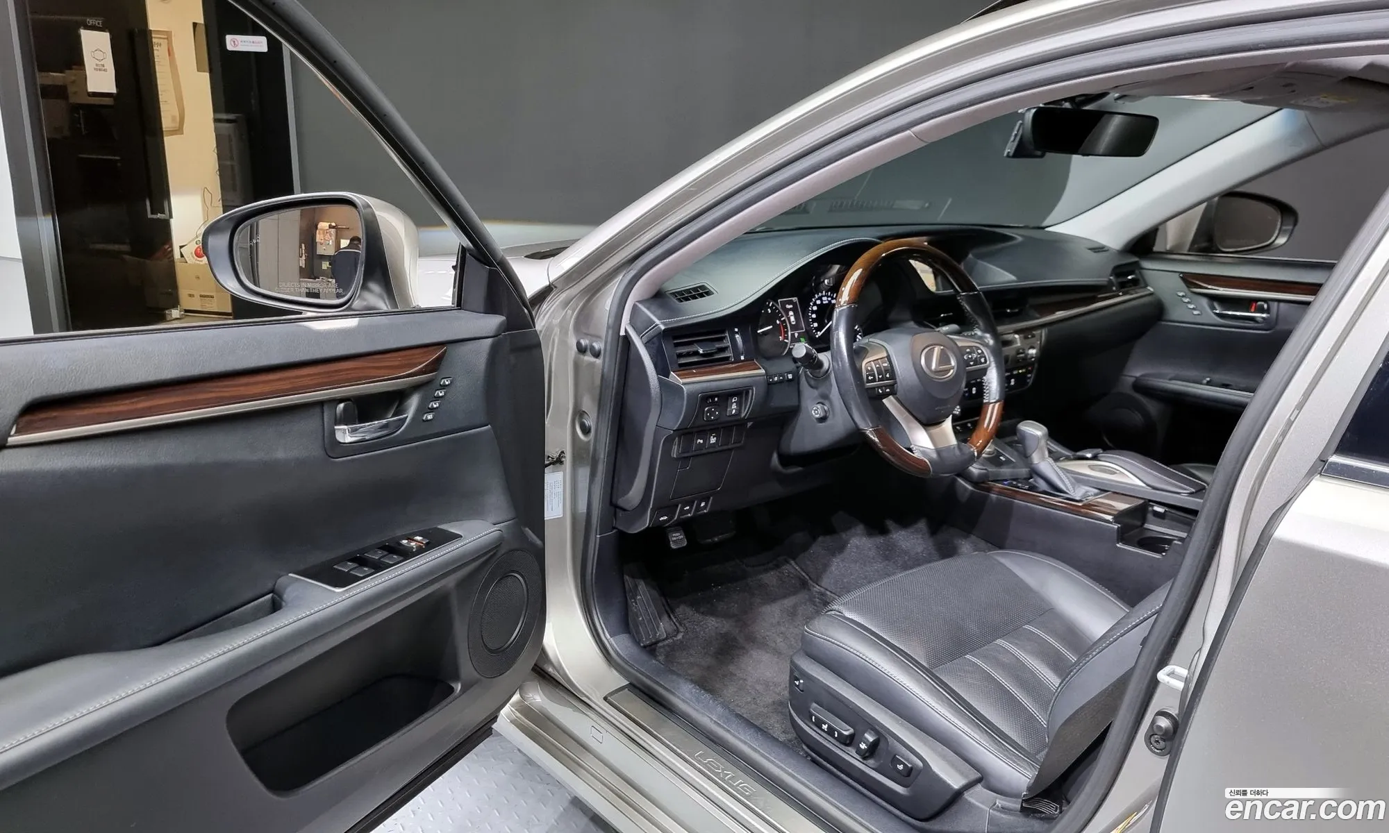 Korex Auto Trade - фотография 6497425