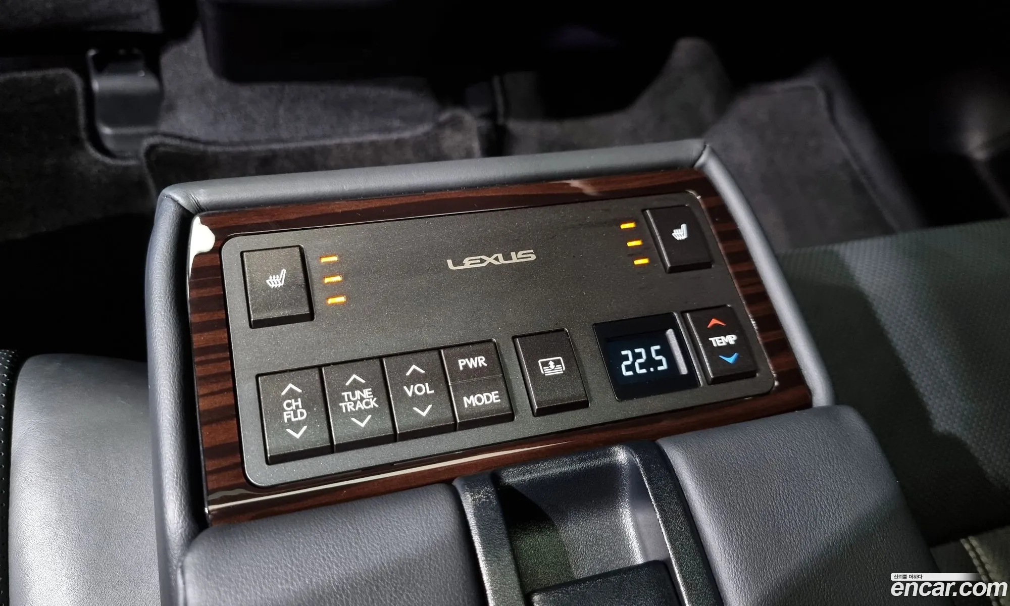 Korex Auto Trade - фотография 6497433