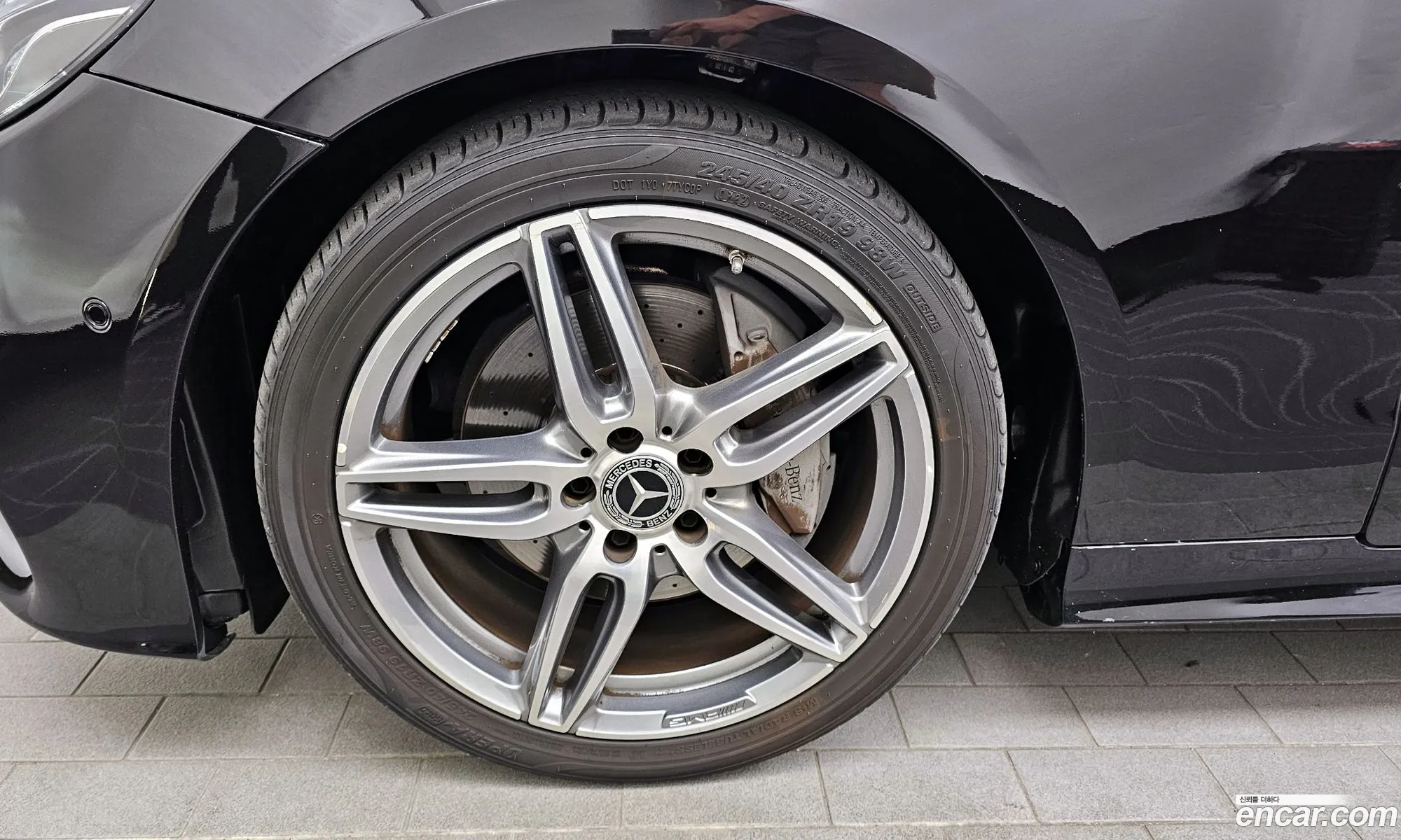 Korex Auto Trade - фотография 11457042