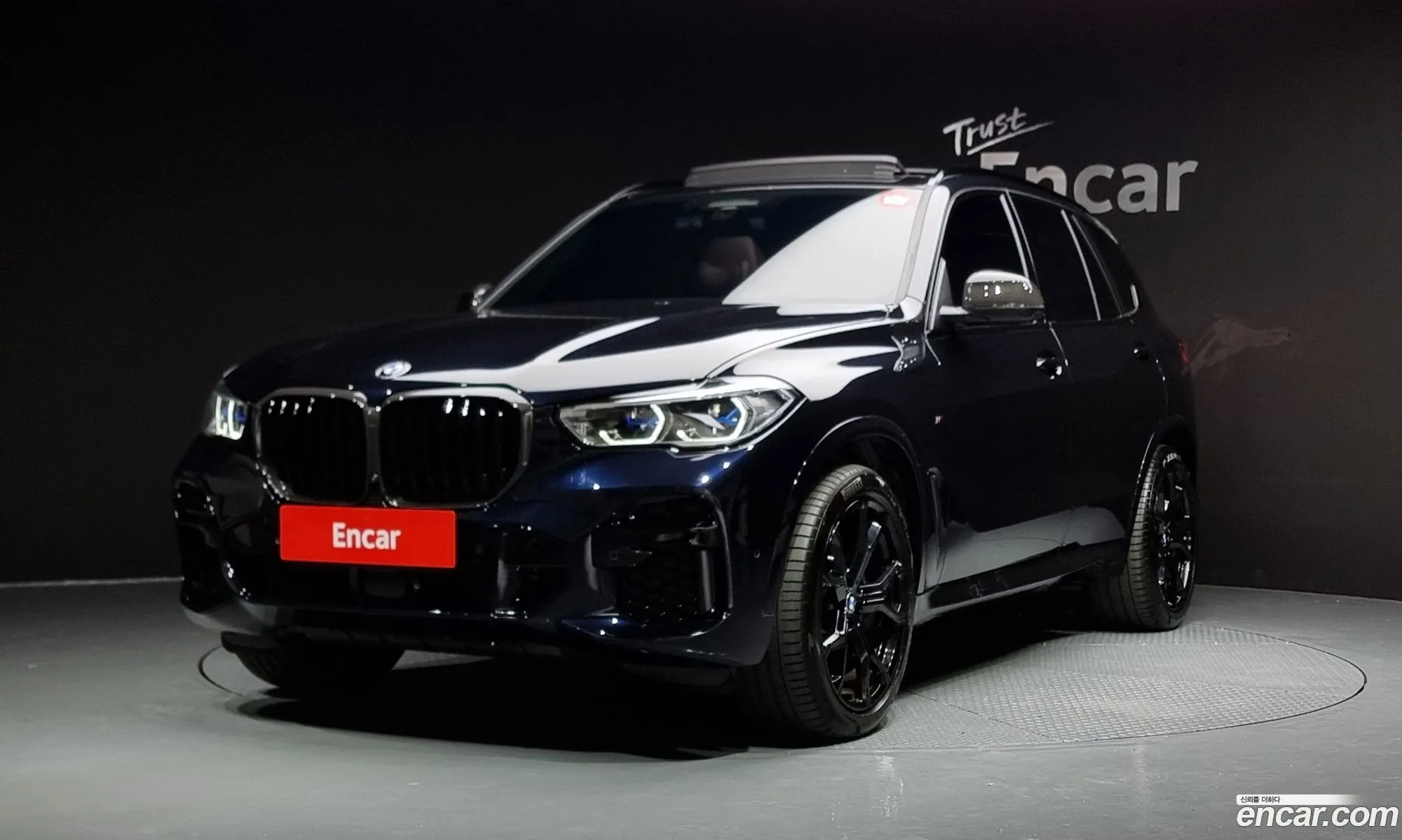 BMW X5 G05 xDrive 30D M Sport - фотография 13503455