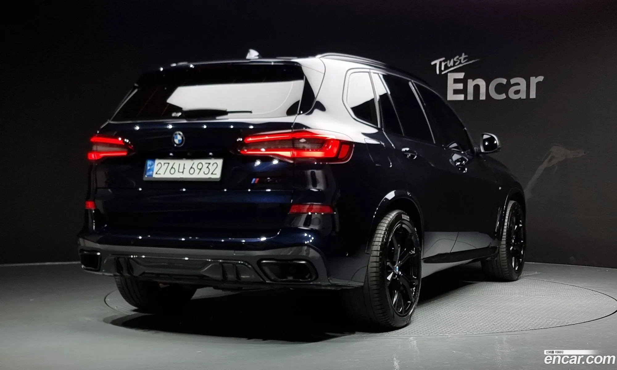 BMW X5 G05 xDrive 30D M Sport - фотография 13503456