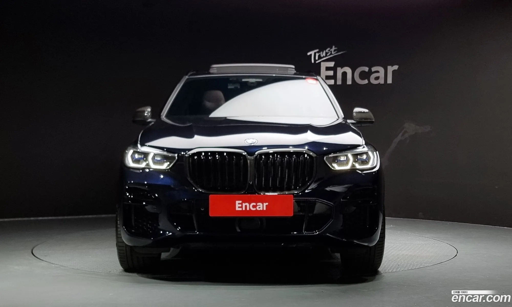 BMW X5 G05 xDrive 30D M Sport - фотография 13503457