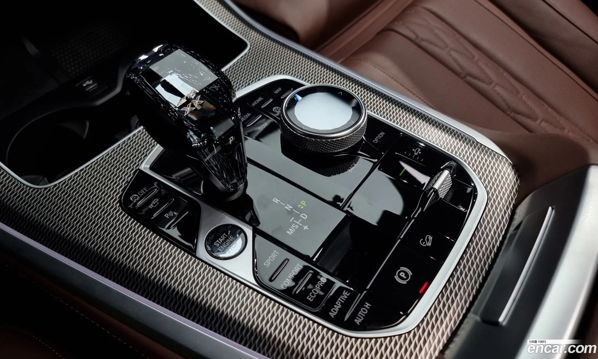 Korex Auto Trade - фотография 13563746