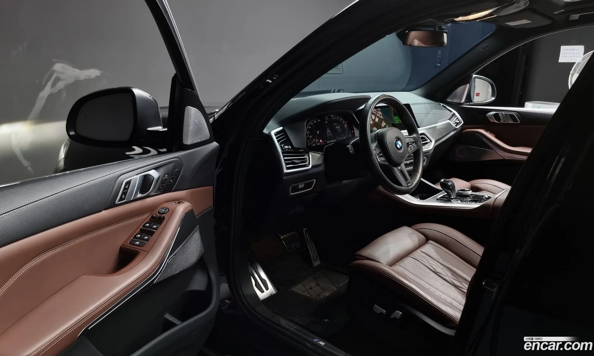 Korex Auto Trade - фотография 13563747