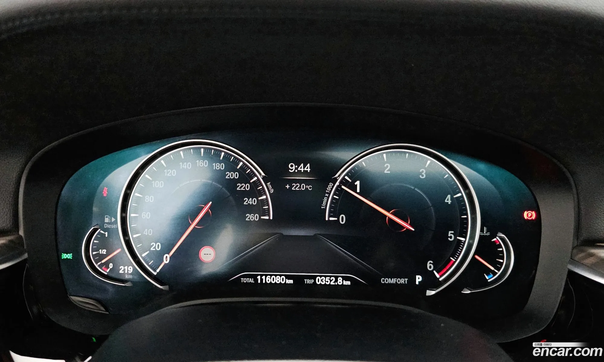 Korex Auto Trade - фотография 13879132