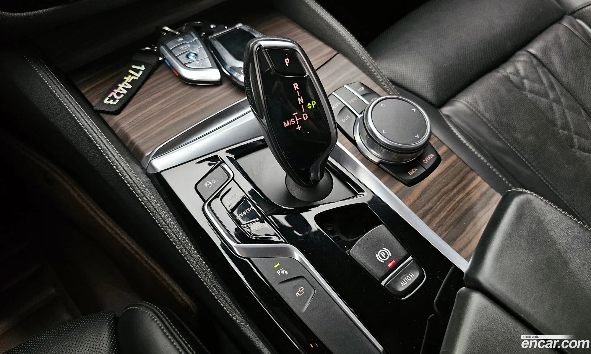 Korex Auto Trade - фотография 13879133