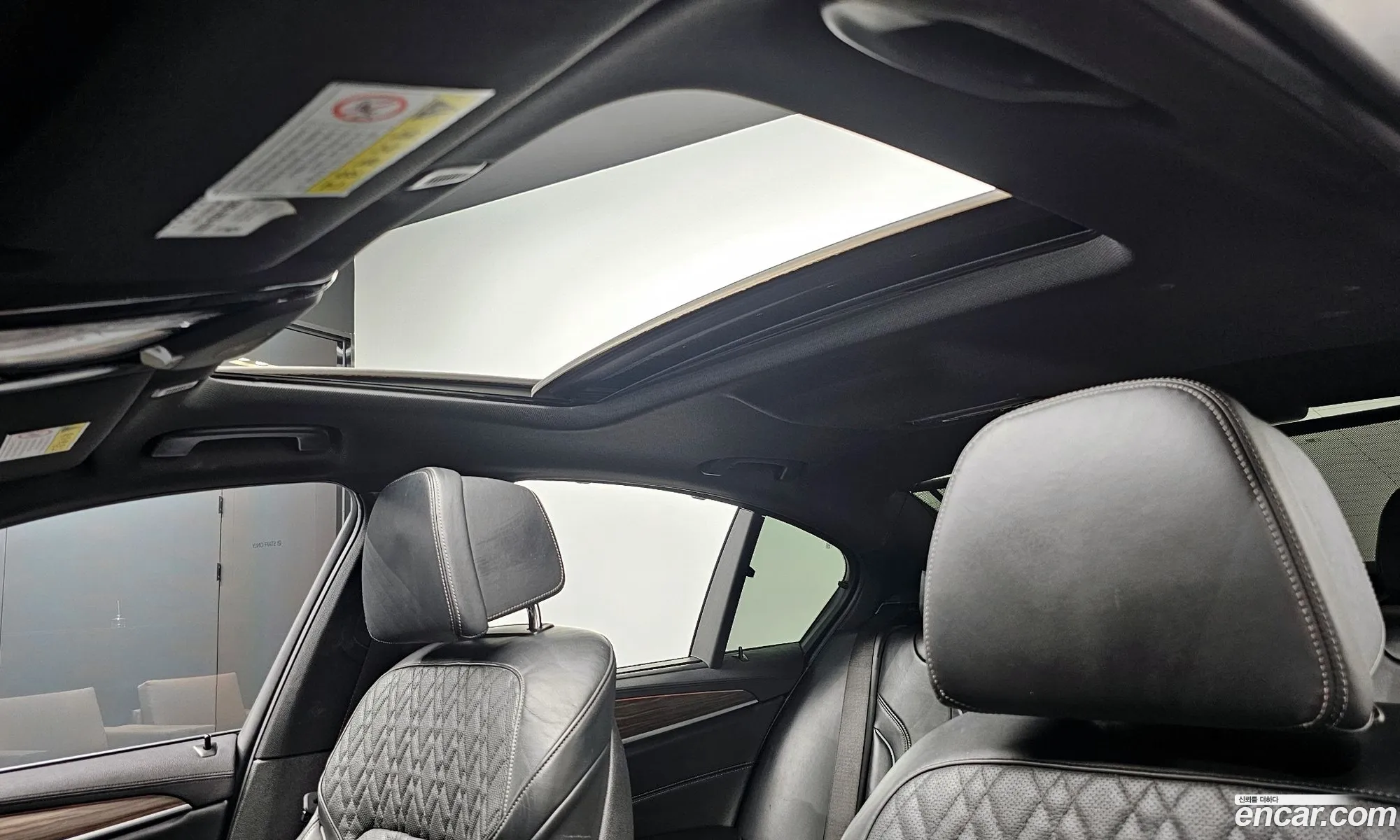 Korex Auto Trade - фотография 13879143