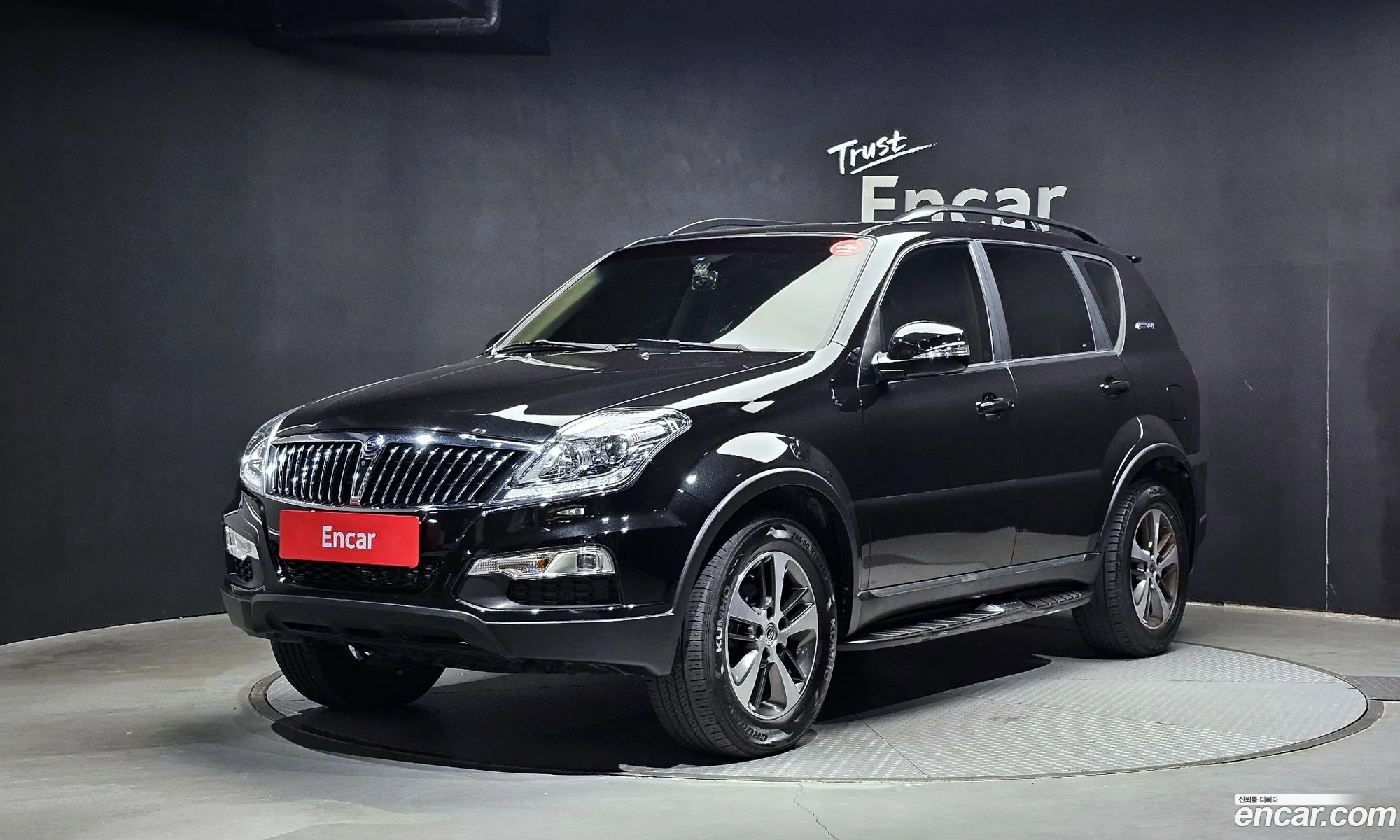 Kg Mobility Ssangyong Rexton W 22 4Wd Rx7 Prestige - фотография 7114155