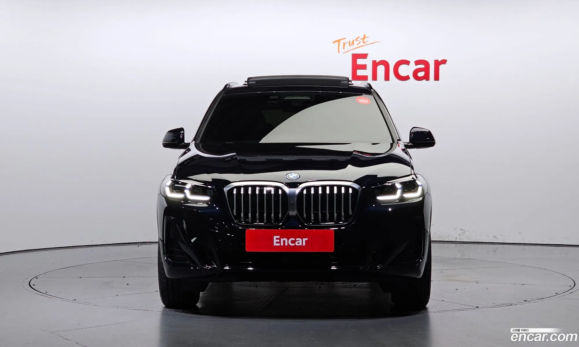 BMW Ix3 M Sport - фотография 13614129