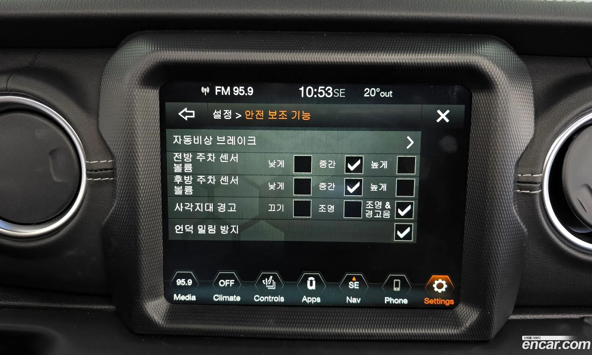 Korex Auto Trade - фотография 7749260
