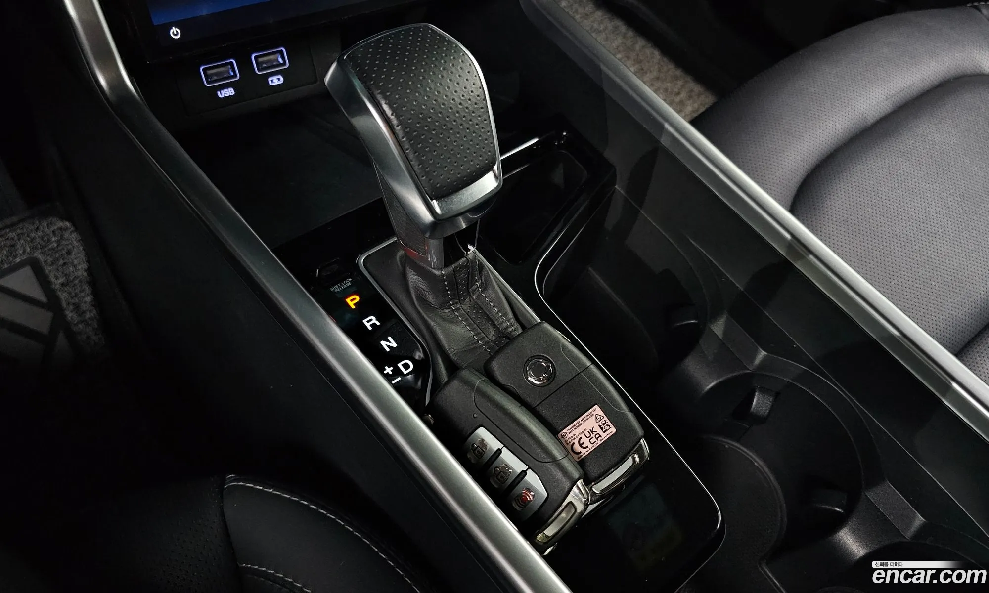 Korex Auto Trade - фотография 7133869