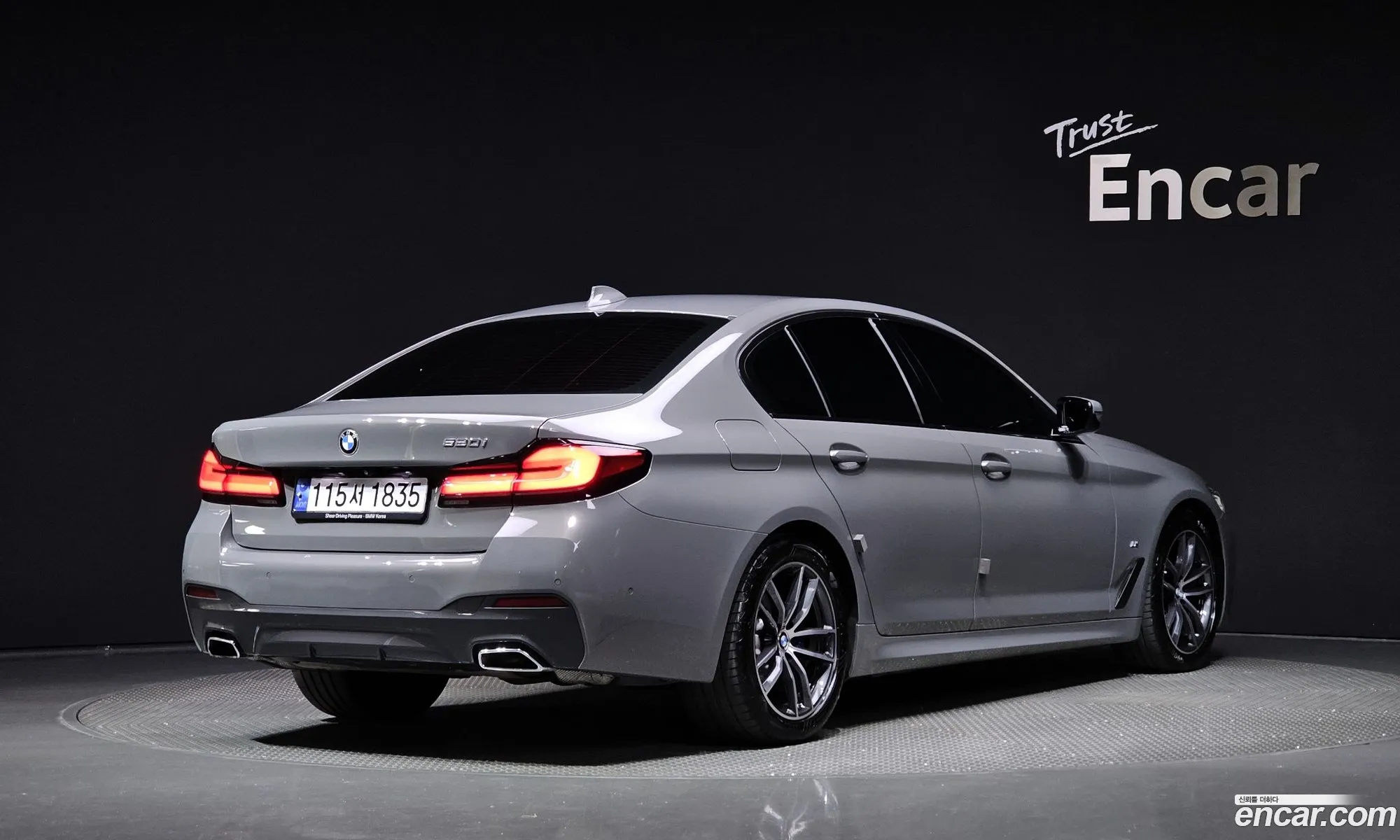 BMW 5 Series G30 520I M Sports - фотография 13614080