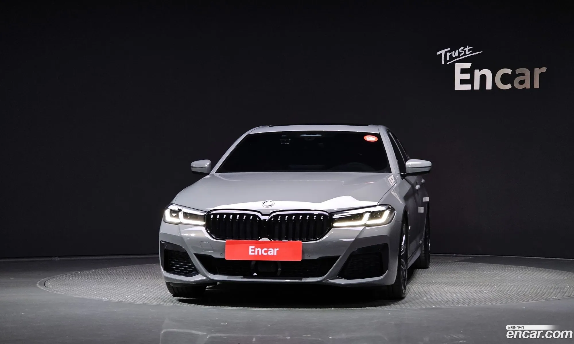 BMW 5 Series G30 520I M Sports - фотография 13614081