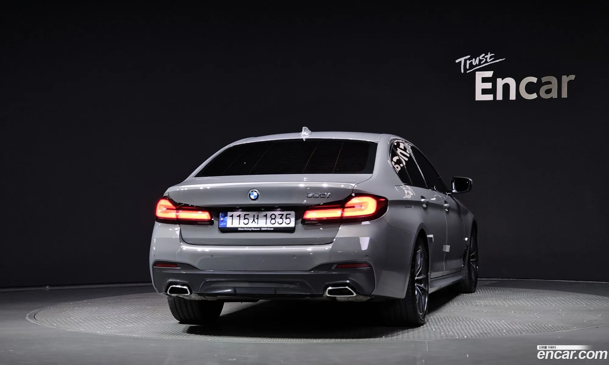 BMW 5 Series G30 520I M Sports - фотография 13614082