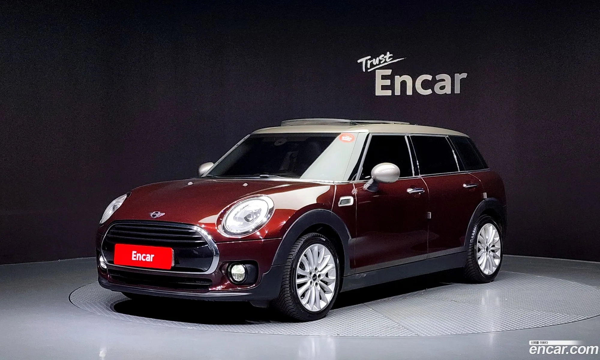 Mini Cooper D Clubman Basic 2Nd Generation - фотография 685412
