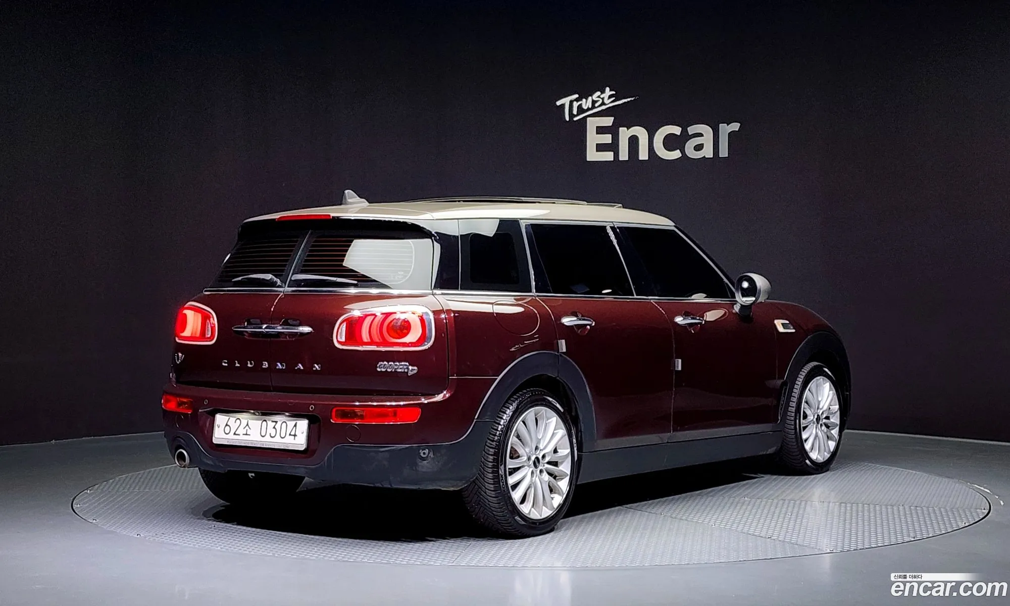 Mini Cooper D Clubman Basic 2Nd Generation - фотография 685413