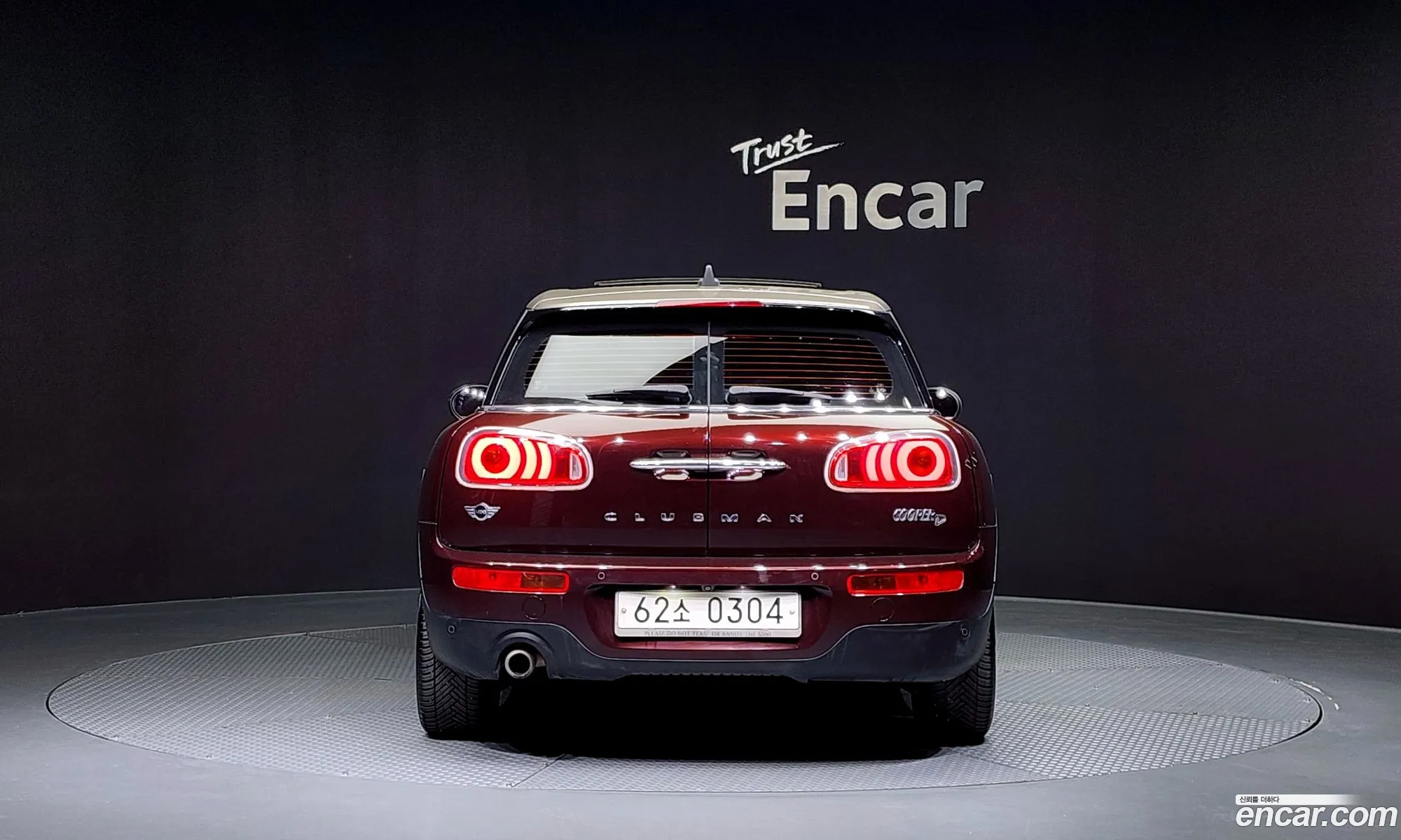 Mini Cooper D Clubman Basic 2Nd Generation - фотография 685415