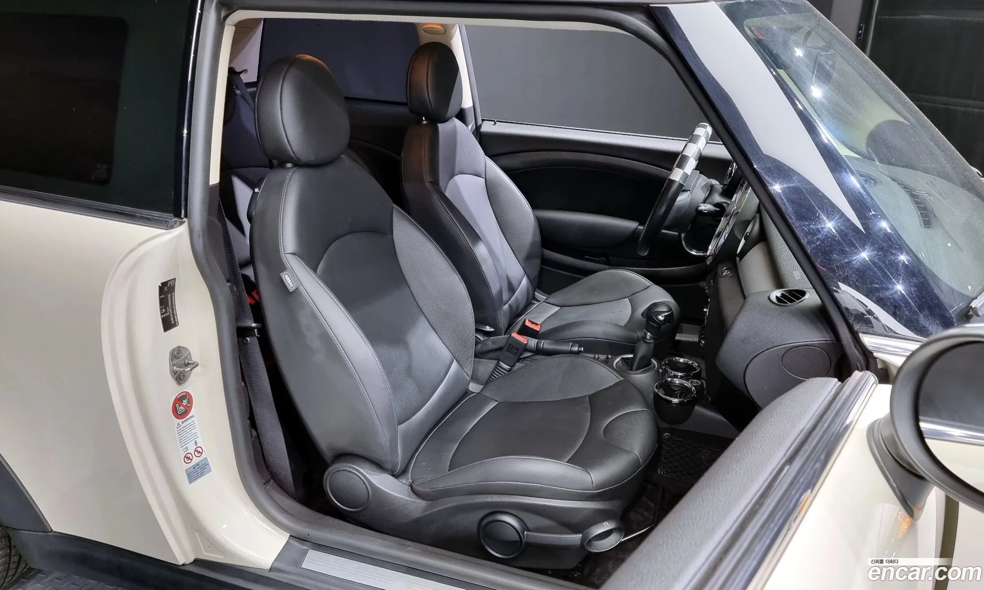 Korex Auto Trade - фотография 10742258