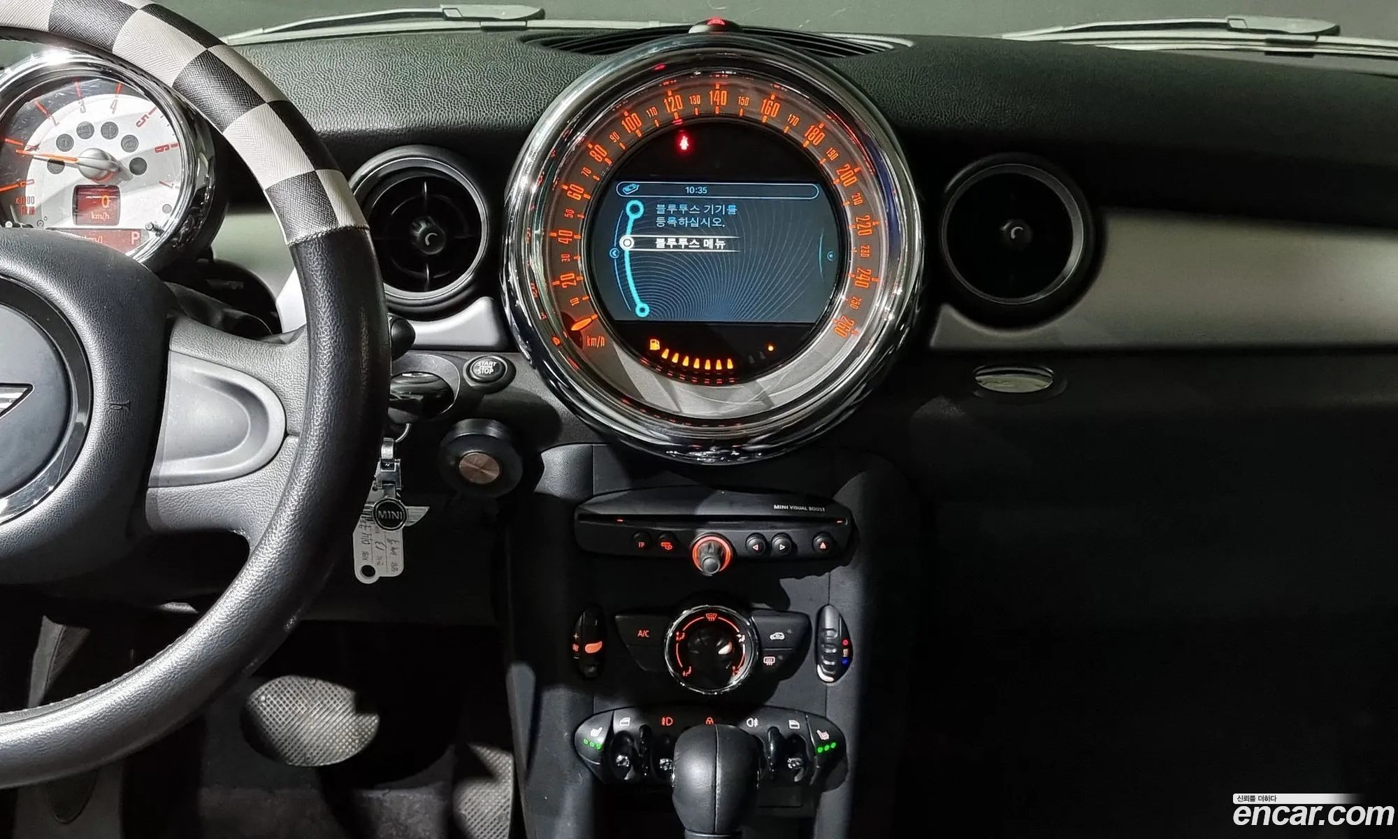 Korex Auto Trade - фотография 10742266