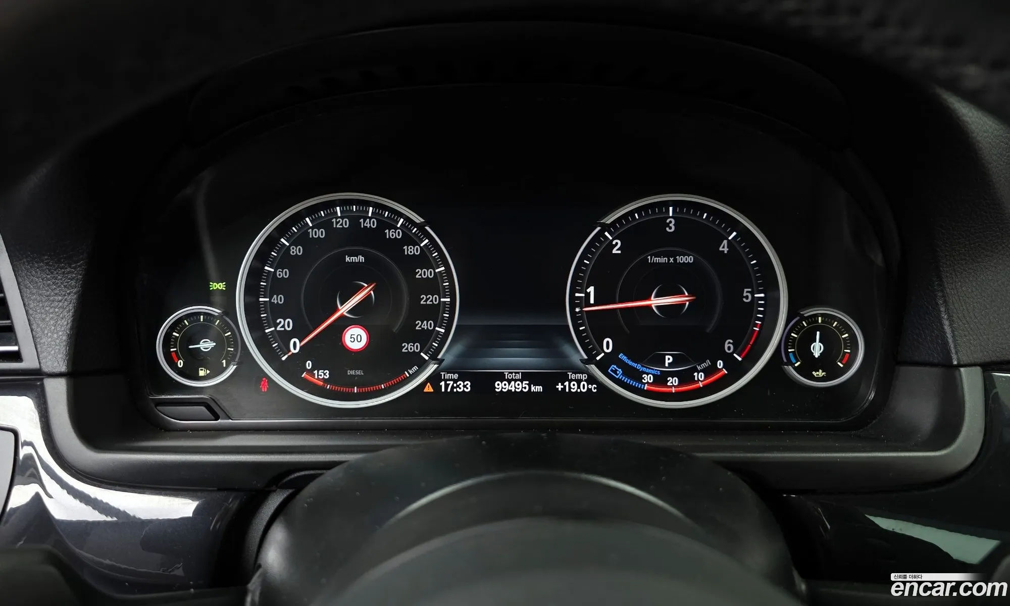 Korex Auto Trade - фотография 13801133