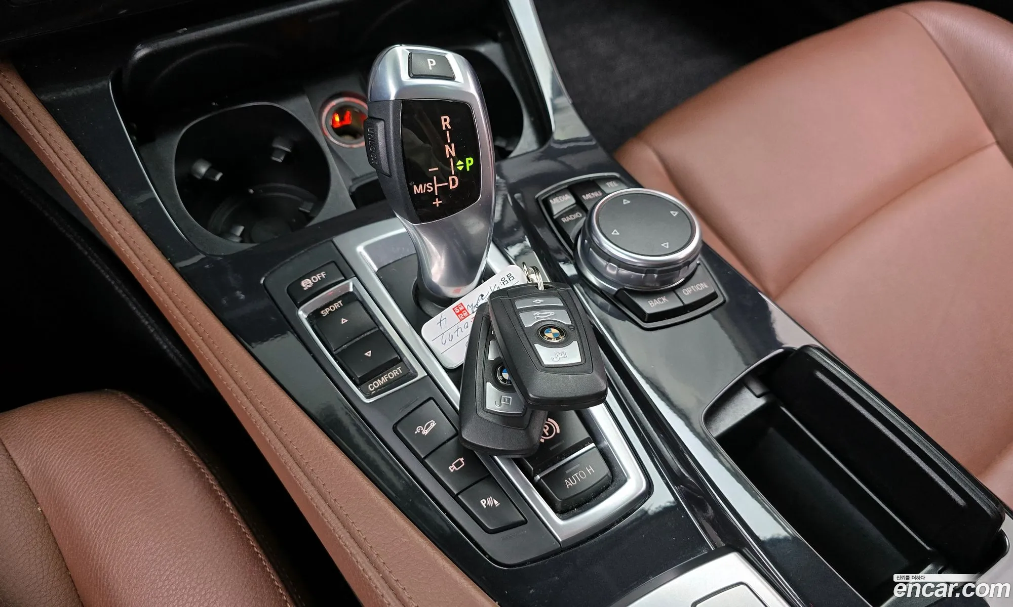Korex Auto Trade - фотография 13801134