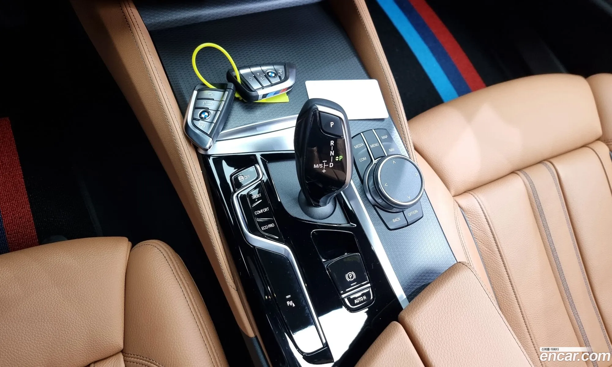 Korex Auto Trade - фотография 13762208