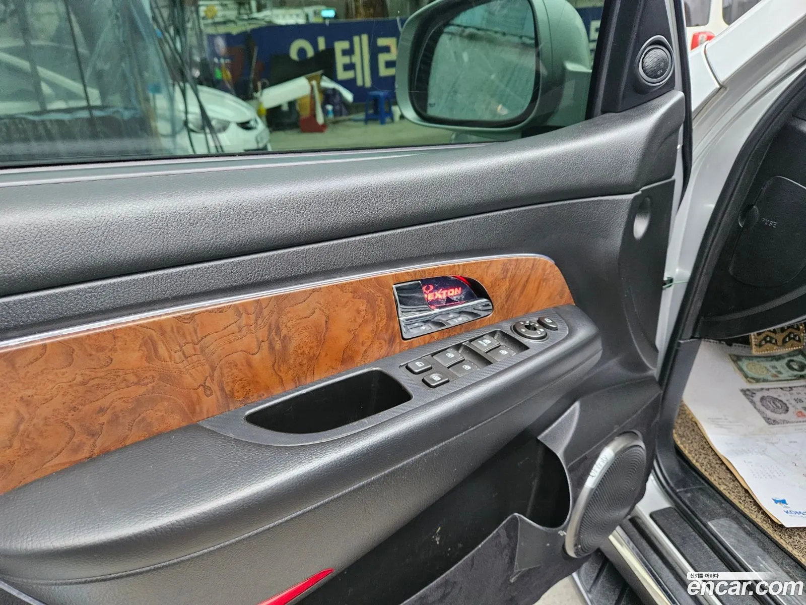 Korex Auto Trade - фотография 7132109