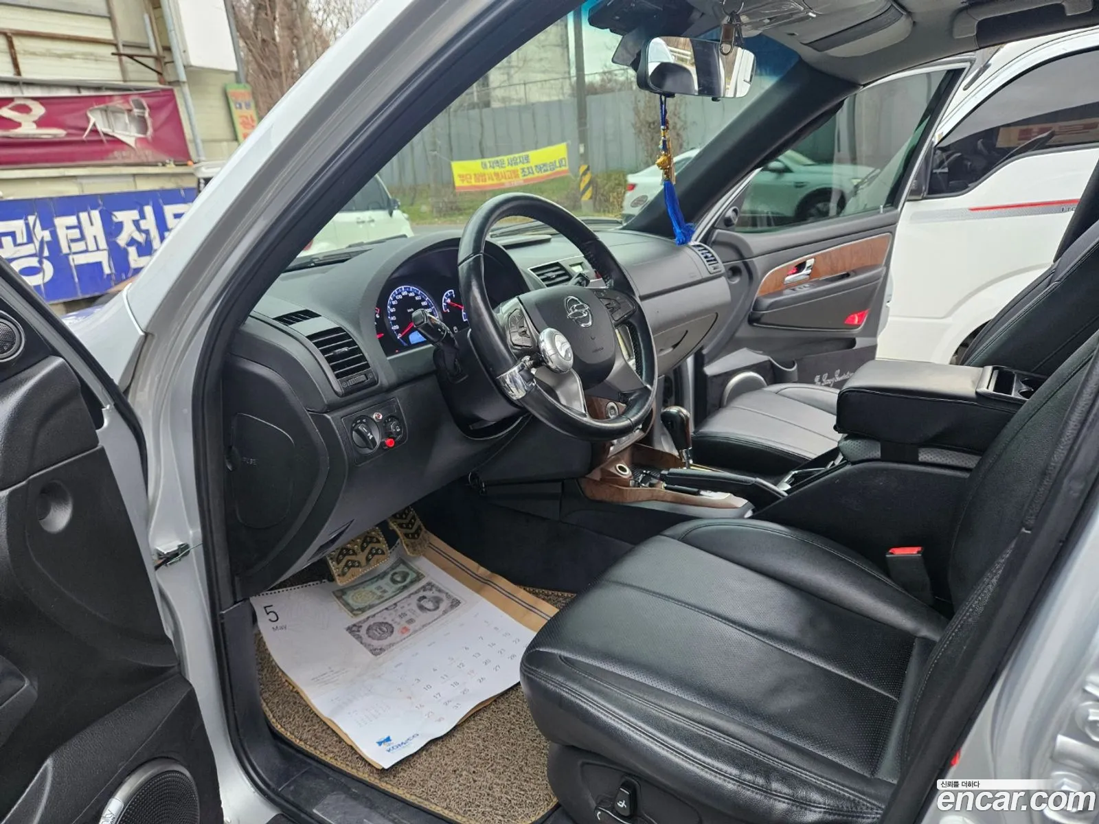 Korex Auto Trade - фотография 7132113