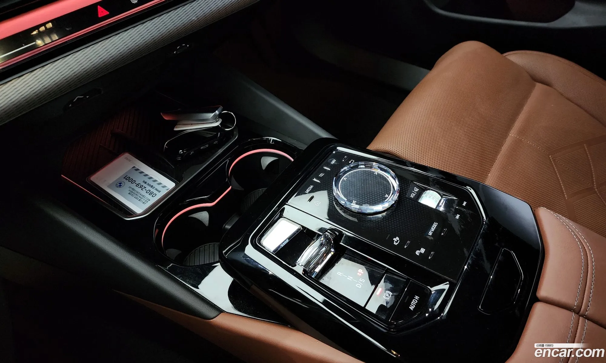 Korex Auto Trade - фотография 13735699