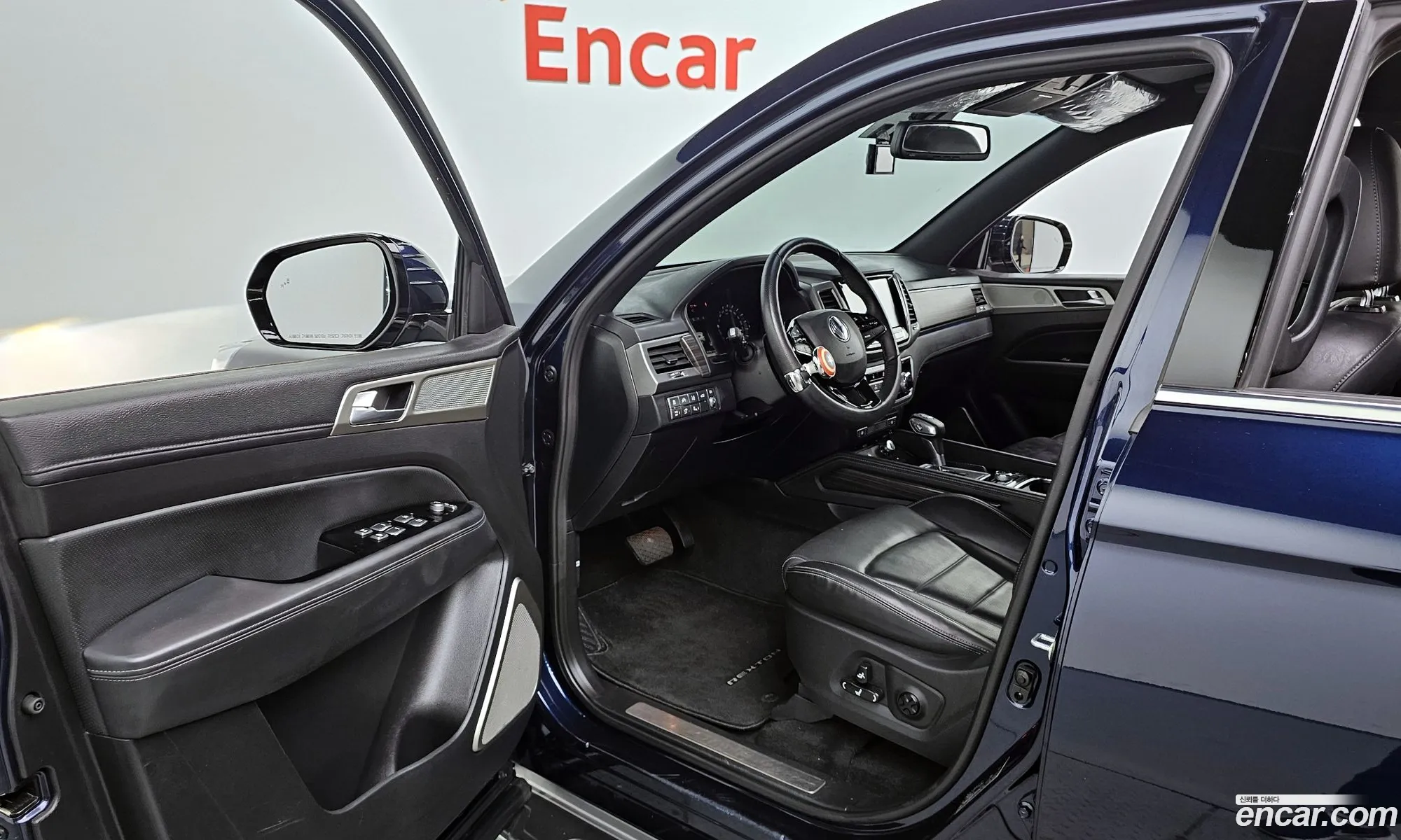 Korex Auto Trade - фотография 7252197