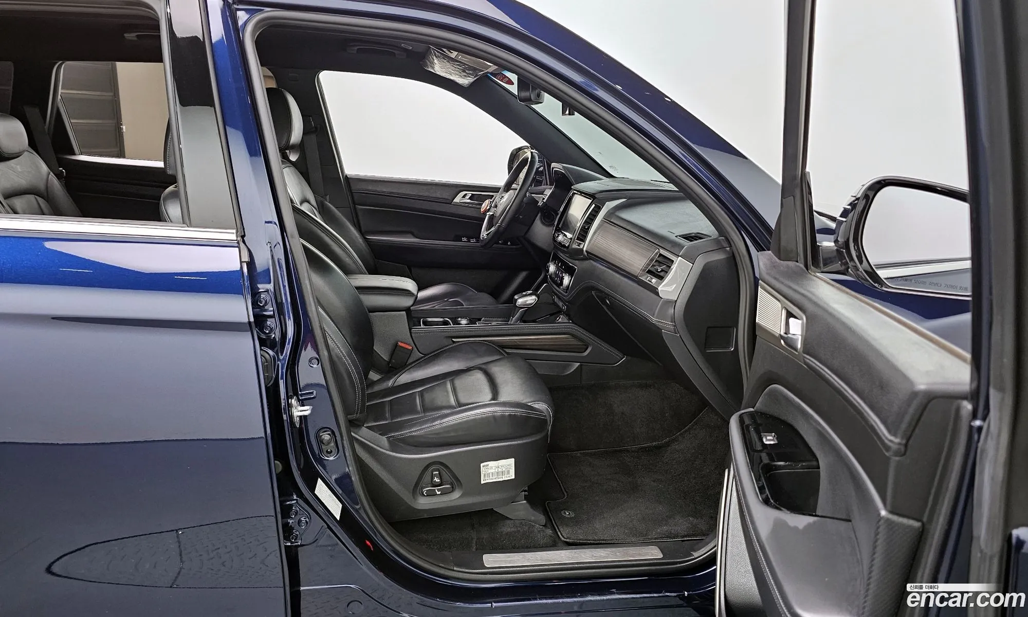 Korex Auto Trade - фотография 7252205