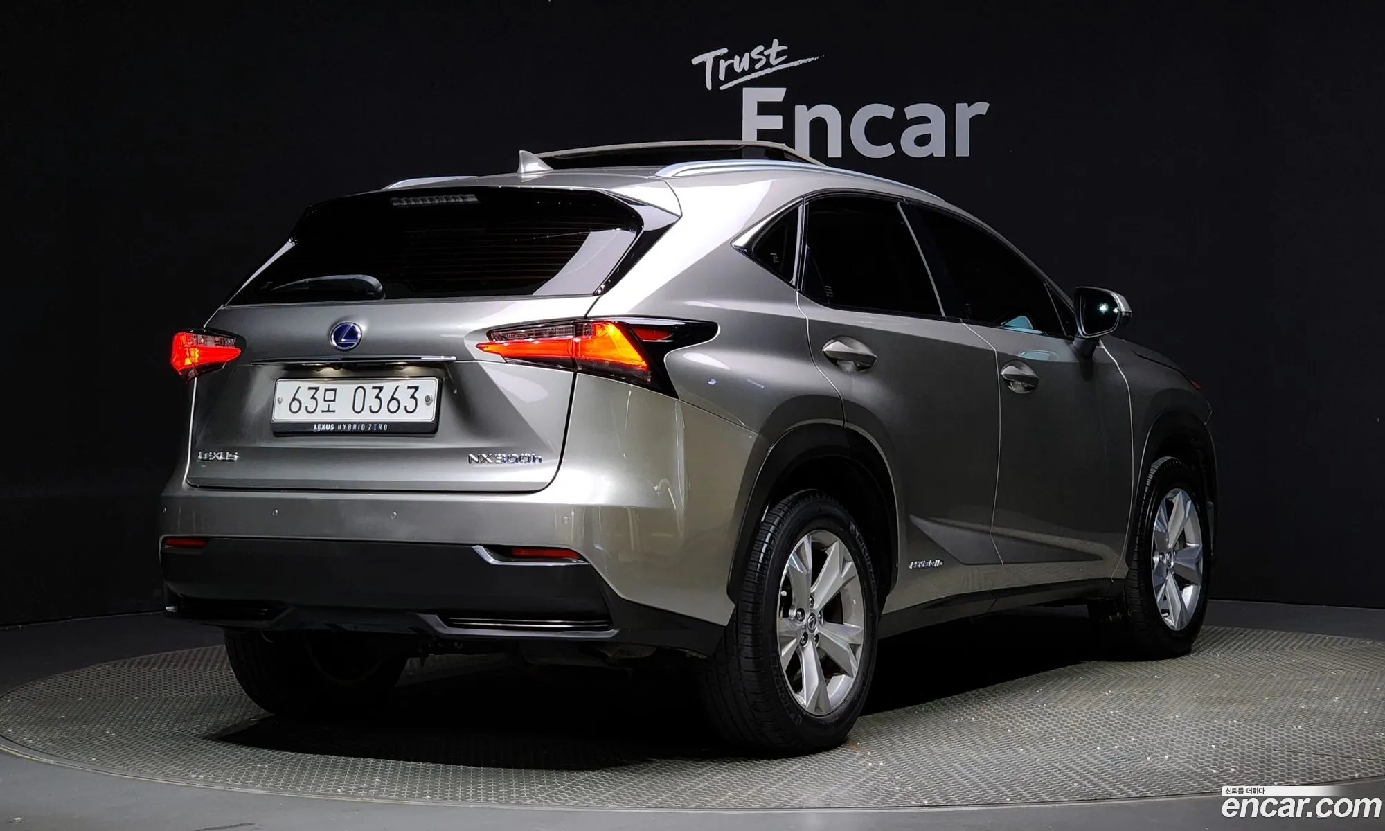 Korex Auto Trade - фотография 3706275