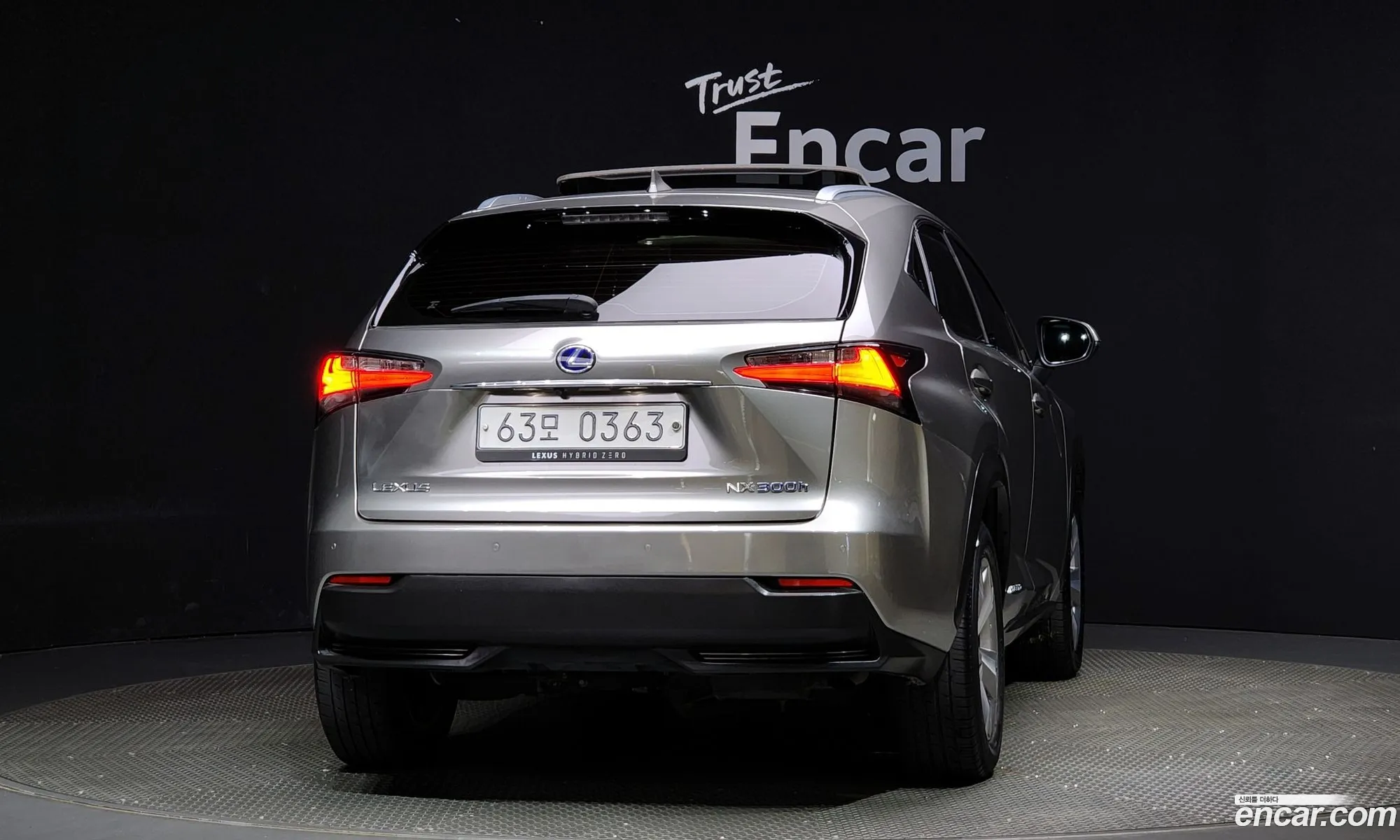 Korex Auto Trade - фотография 3706273